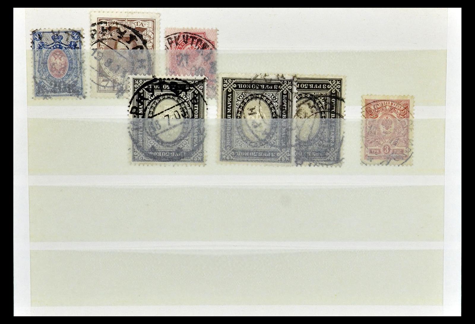35038 060 - Postzegelverzameling 35038 Rusland afstempelingen 1864-1919.