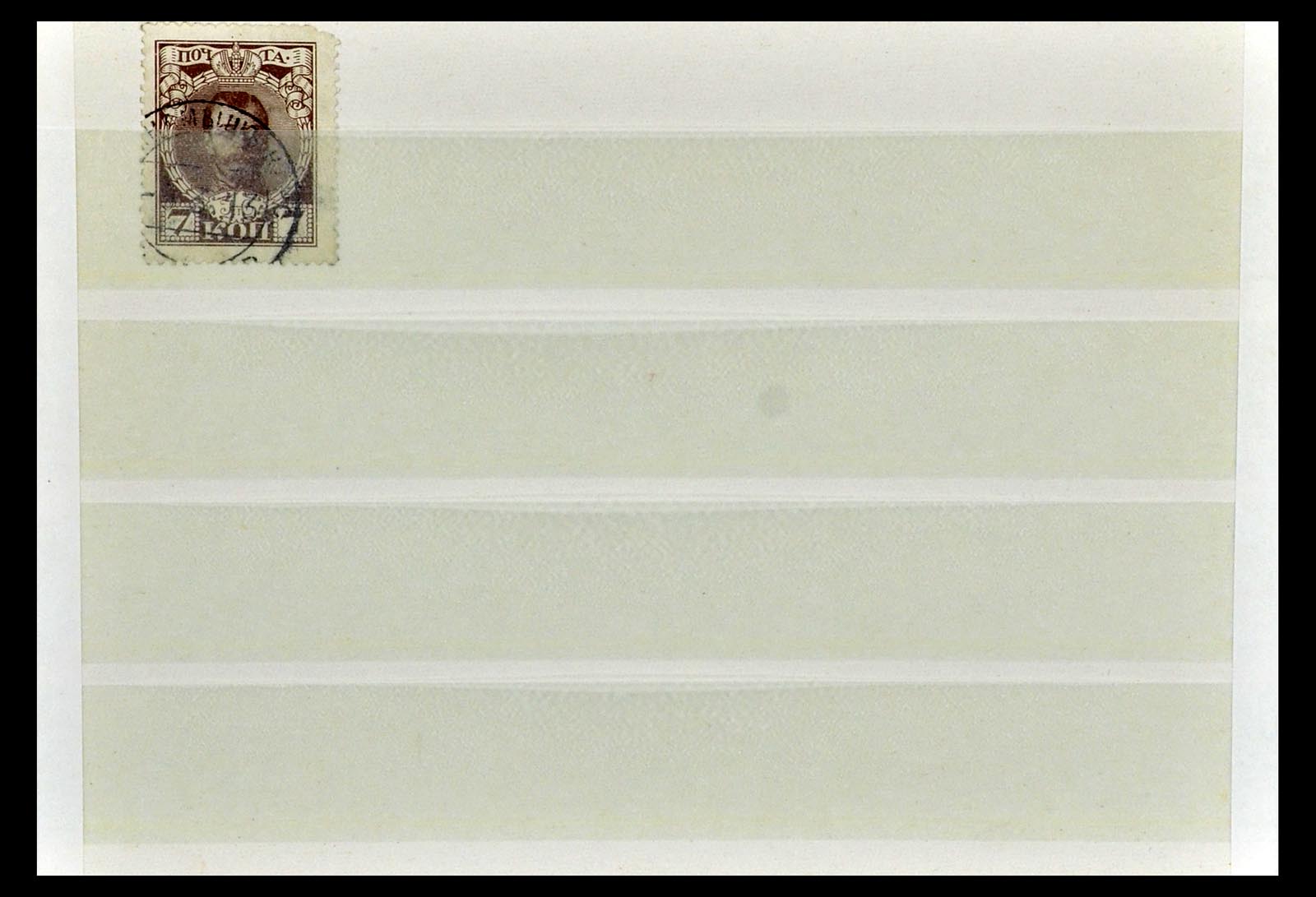 35038 066 - Stamp Collection 35038 Rusia cancellations 1864-1919.
