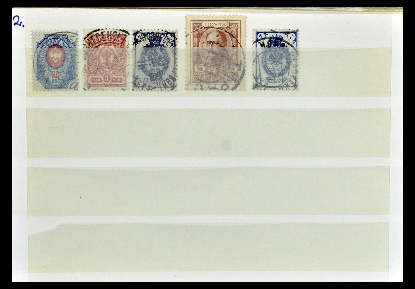 35038 073 - Stamp Collection 35038 Rusia cancellations 1864-1919.