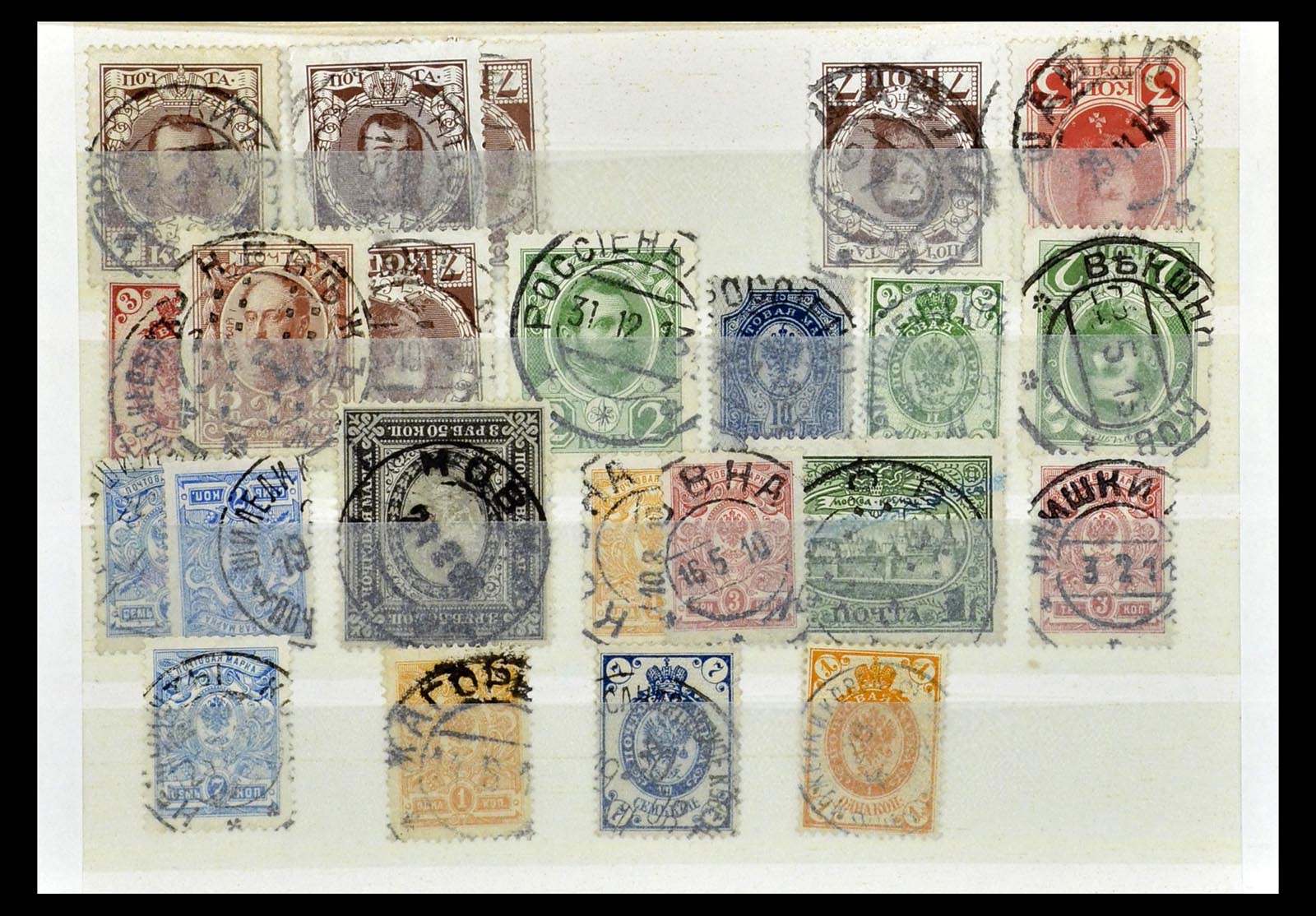 35038 081 - Stamp Collection 35038 Rusia cancellations 1864-1919.