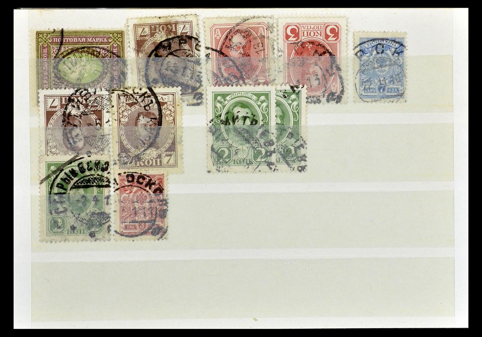 35038 088 - Stamp Collection 35038 Rusia cancellations 1864-1919.