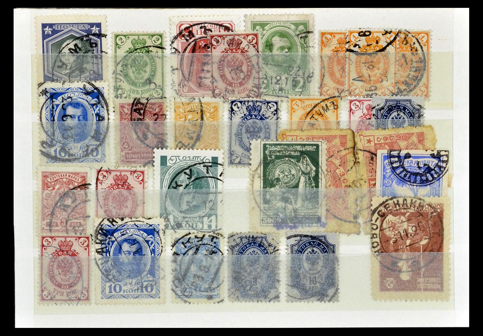 35038 090 - Stamp Collection 35038 Rusia cancellations 1864-1919.