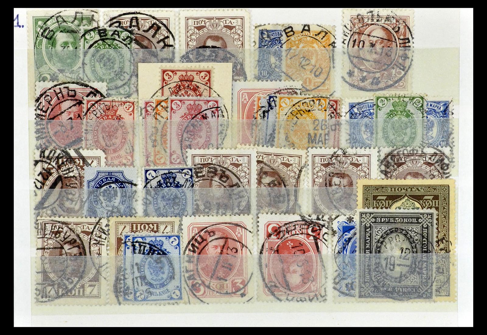 35038 099 - Stamp Collection 35038 Rusia cancellations 1864-1919.
