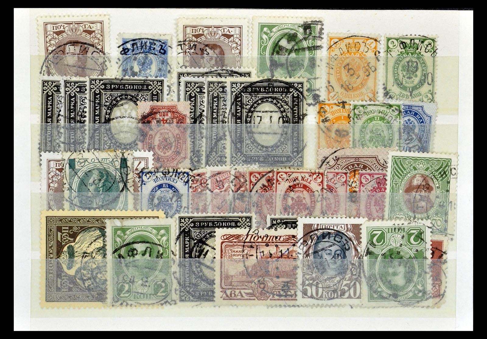 35038 183 - Stamp Collection 35038 Rusia cancellations 1864-1919.