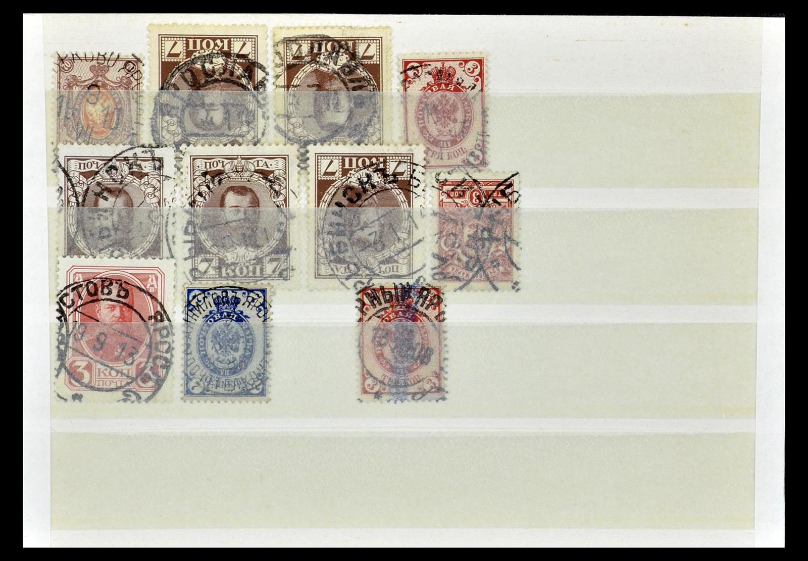 35038 193 - Stamp Collection 35038 Rusia cancellations 1864-1919.