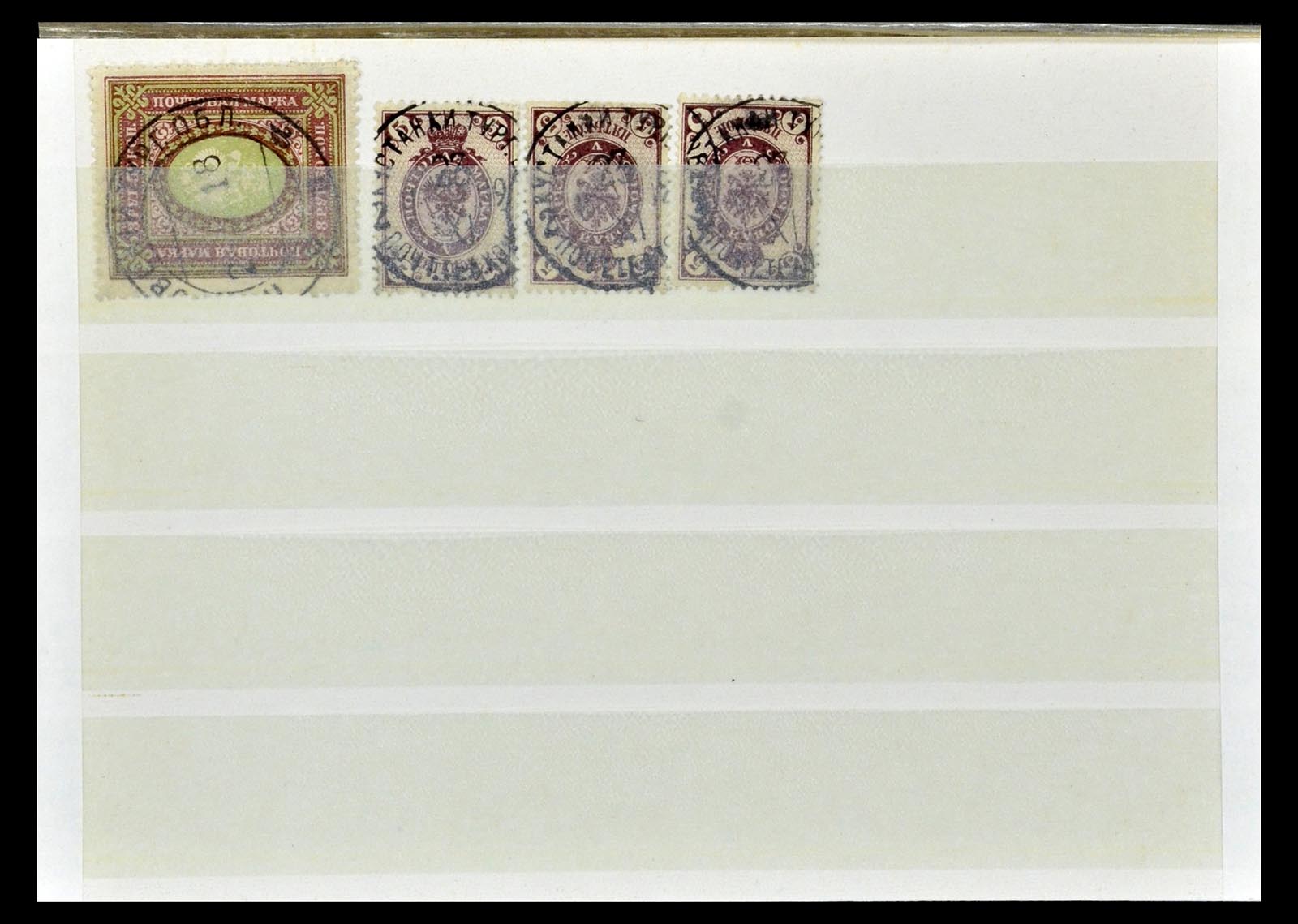 35038 195 - Stamp Collection 35038 Rusia cancellations 1864-1919.