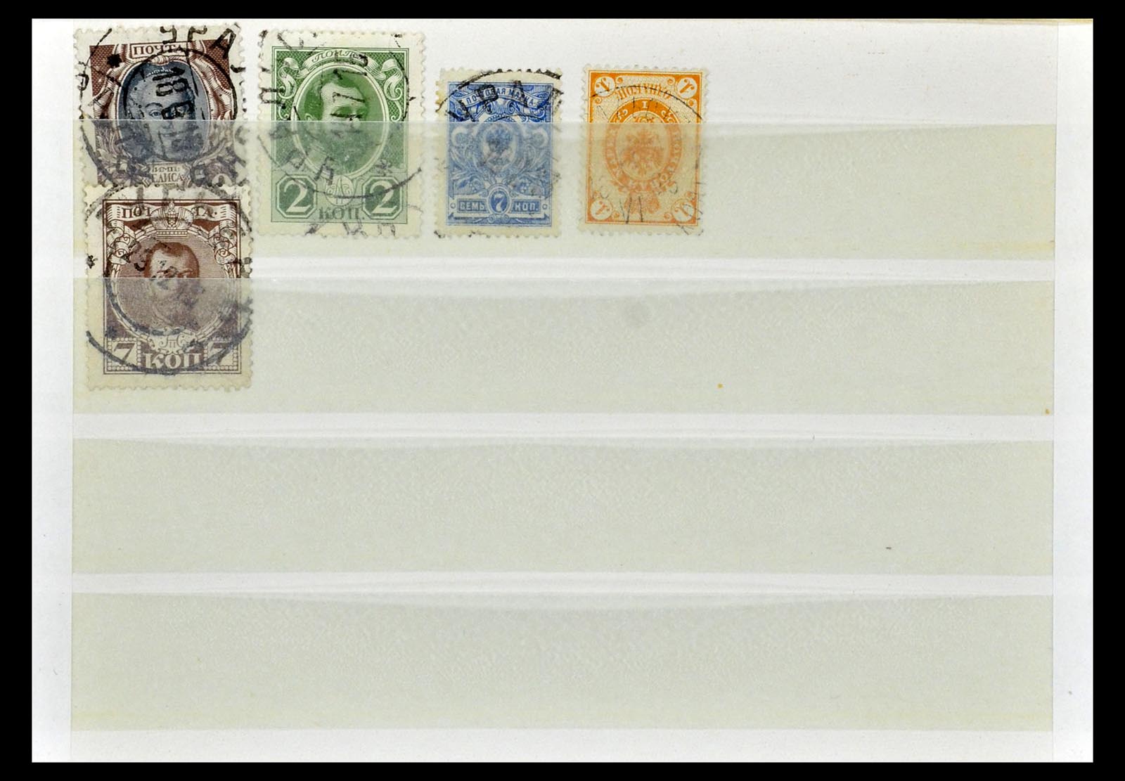 35038 201 - Stamp Collection 35038 Rusia cancellations 1864-1919.