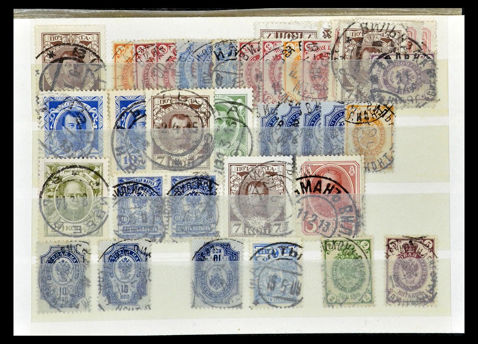 35038 203 - Stamp Collection 35038 Rusia cancellations 1864-1919.