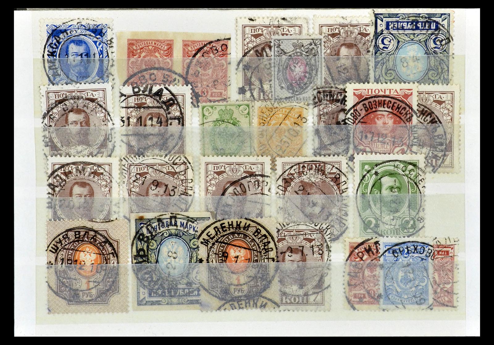 35038 208 - Stamp Collection 35038 Rusia cancellations 1864-1919.