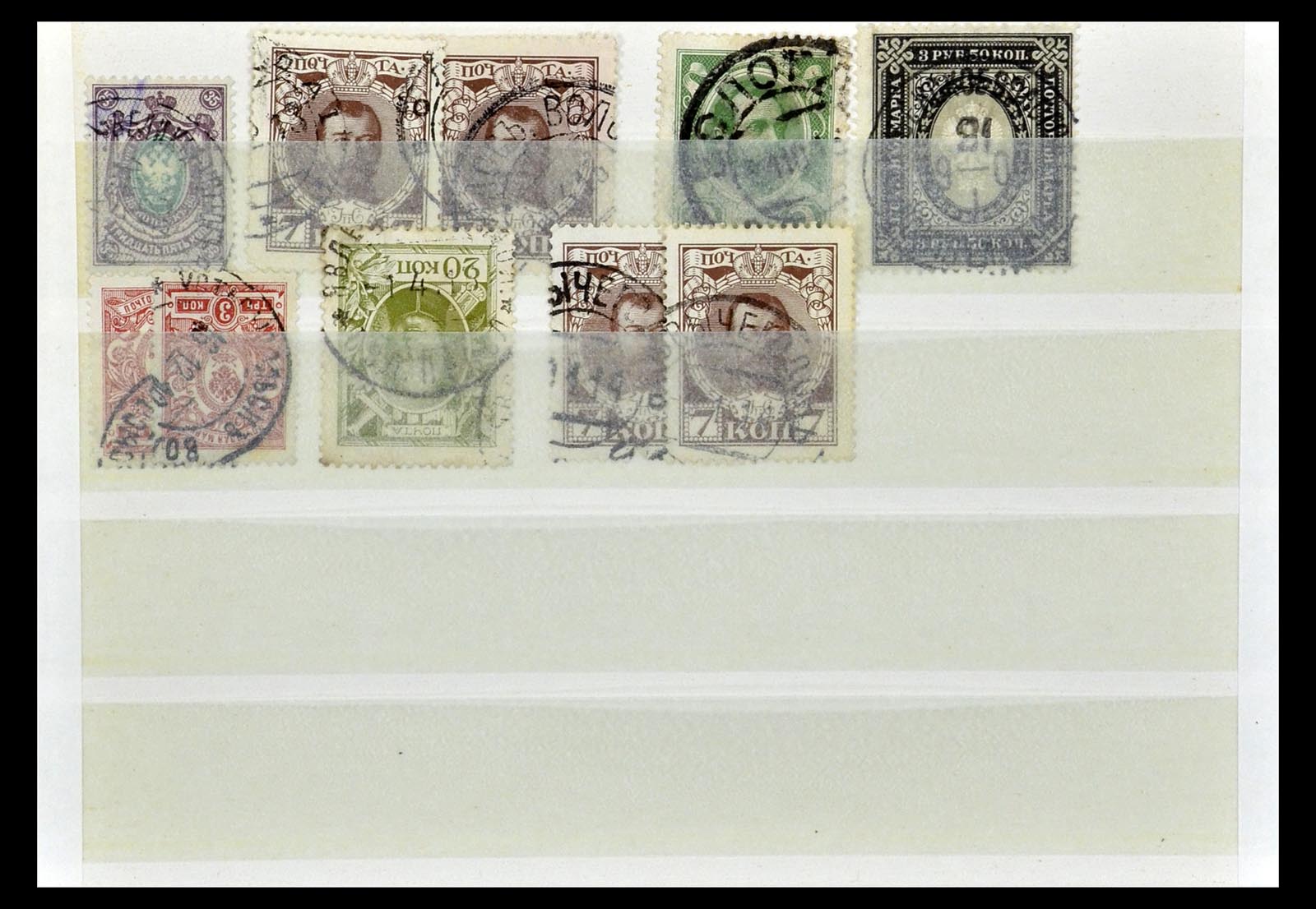 35038 214 - Stamp Collection 35038 Rusia cancellations 1864-1919.