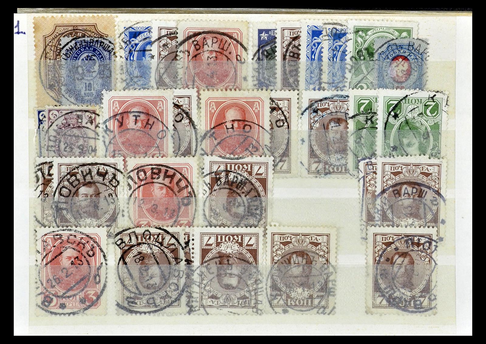 35038 221 - Postzegelverzameling 35038 Rusland afstempelingen 1864-1919.