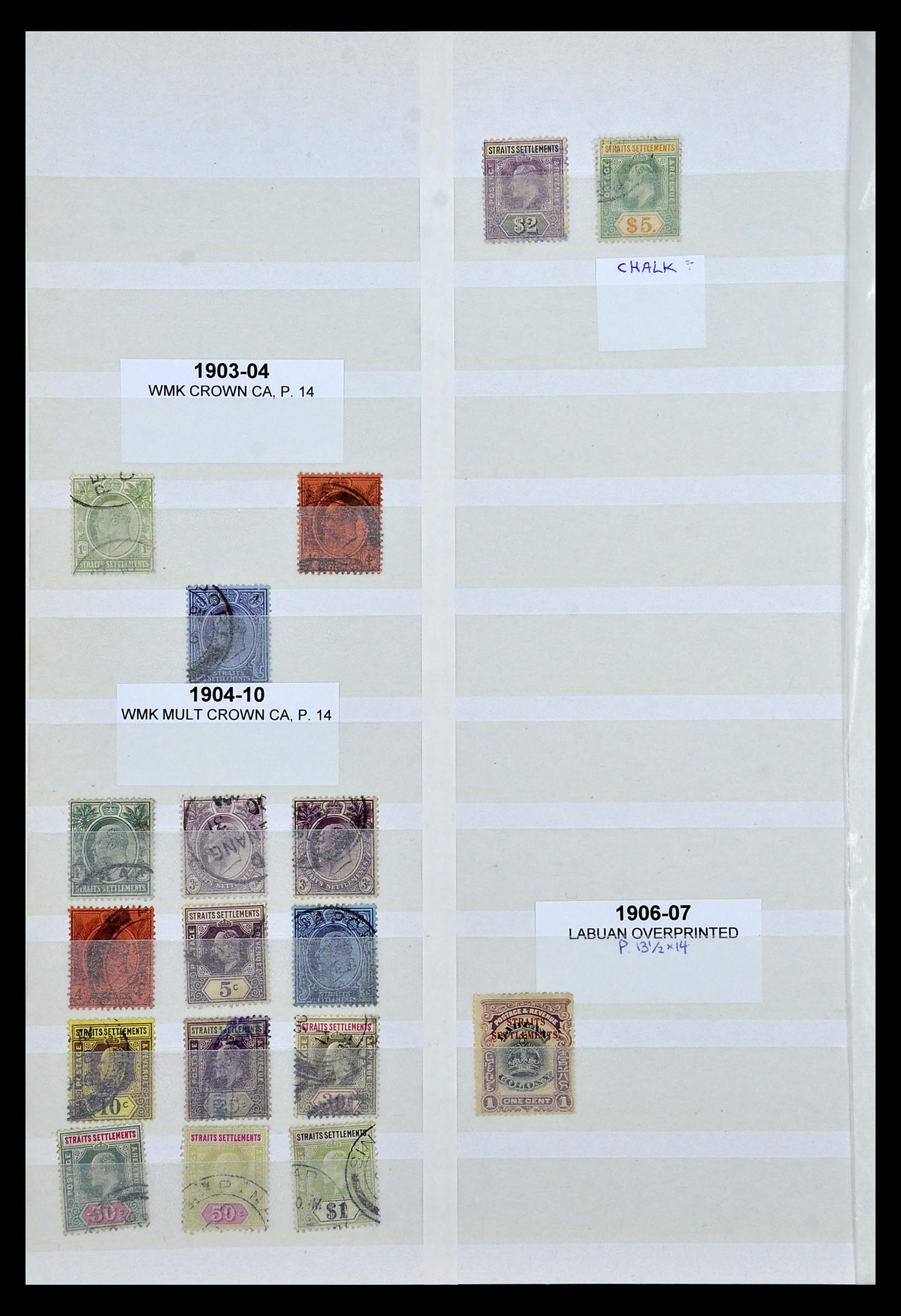 35040 006 - Postzegelverzameling 35040 Maleisië en Staten 1867-1963.