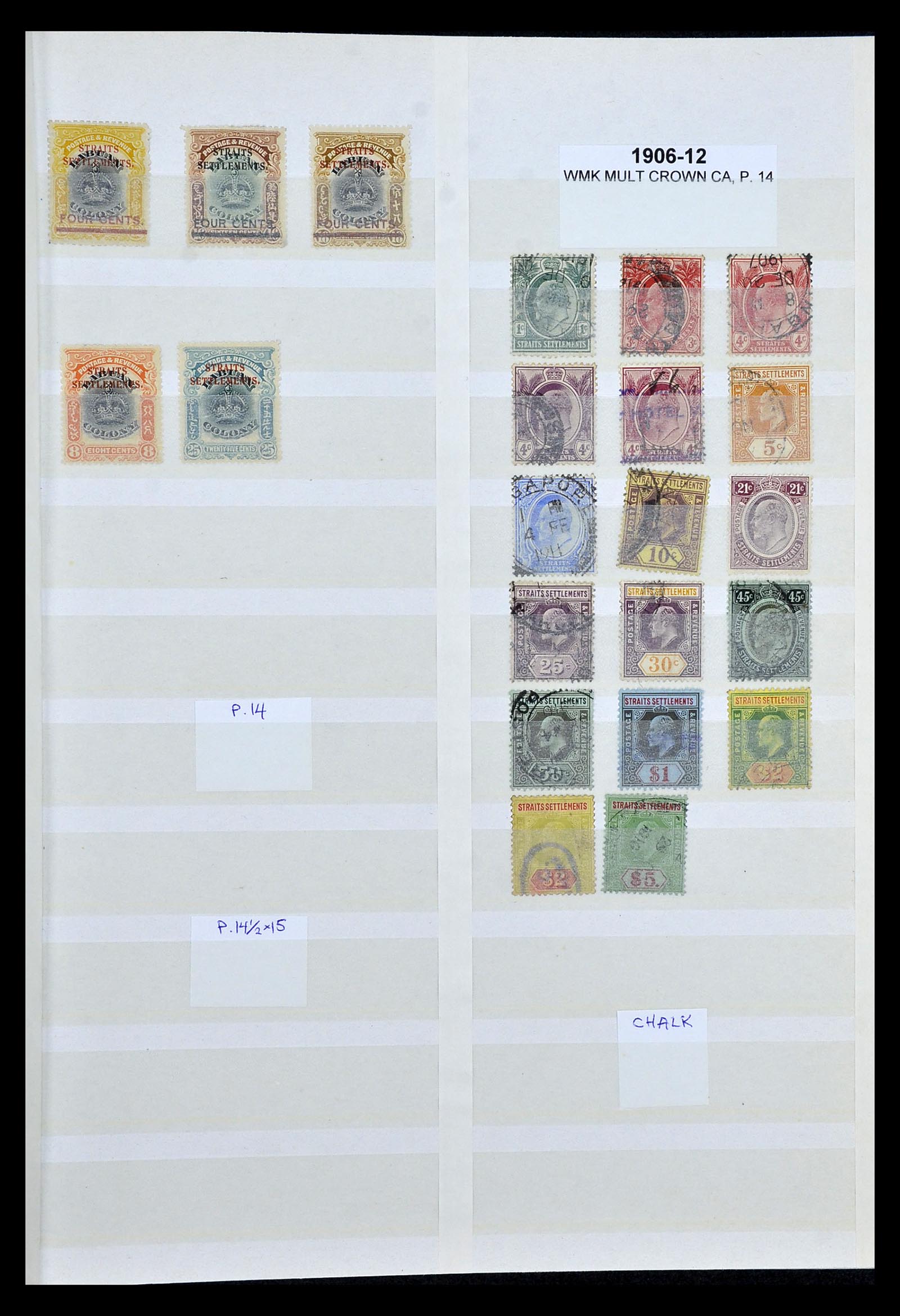 35040 007 - Postzegelverzameling 35040 Maleisië en Staten 1867-1963.