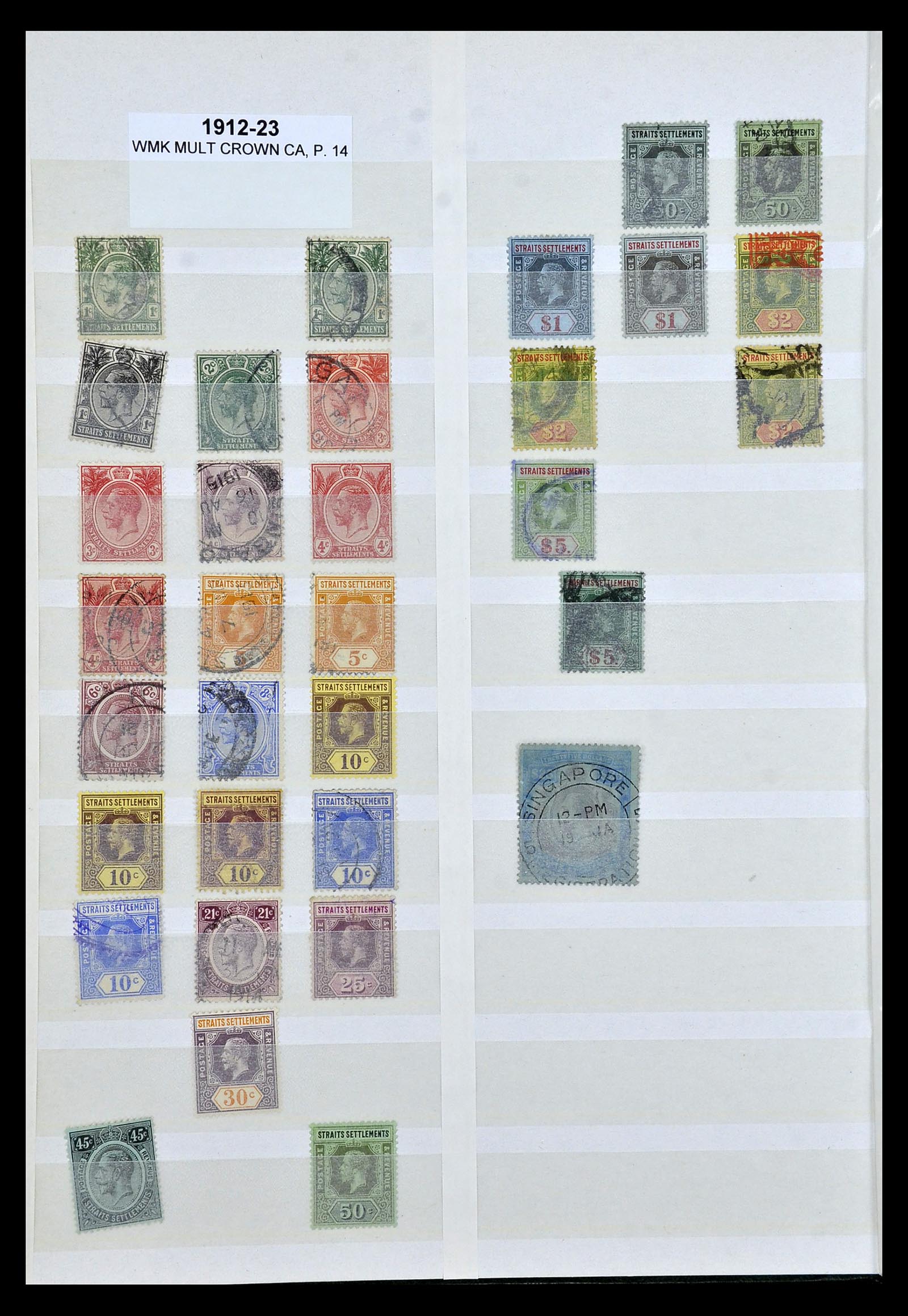 35040 008 - Postzegelverzameling 35040 Maleisië en Staten 1867-1963.
