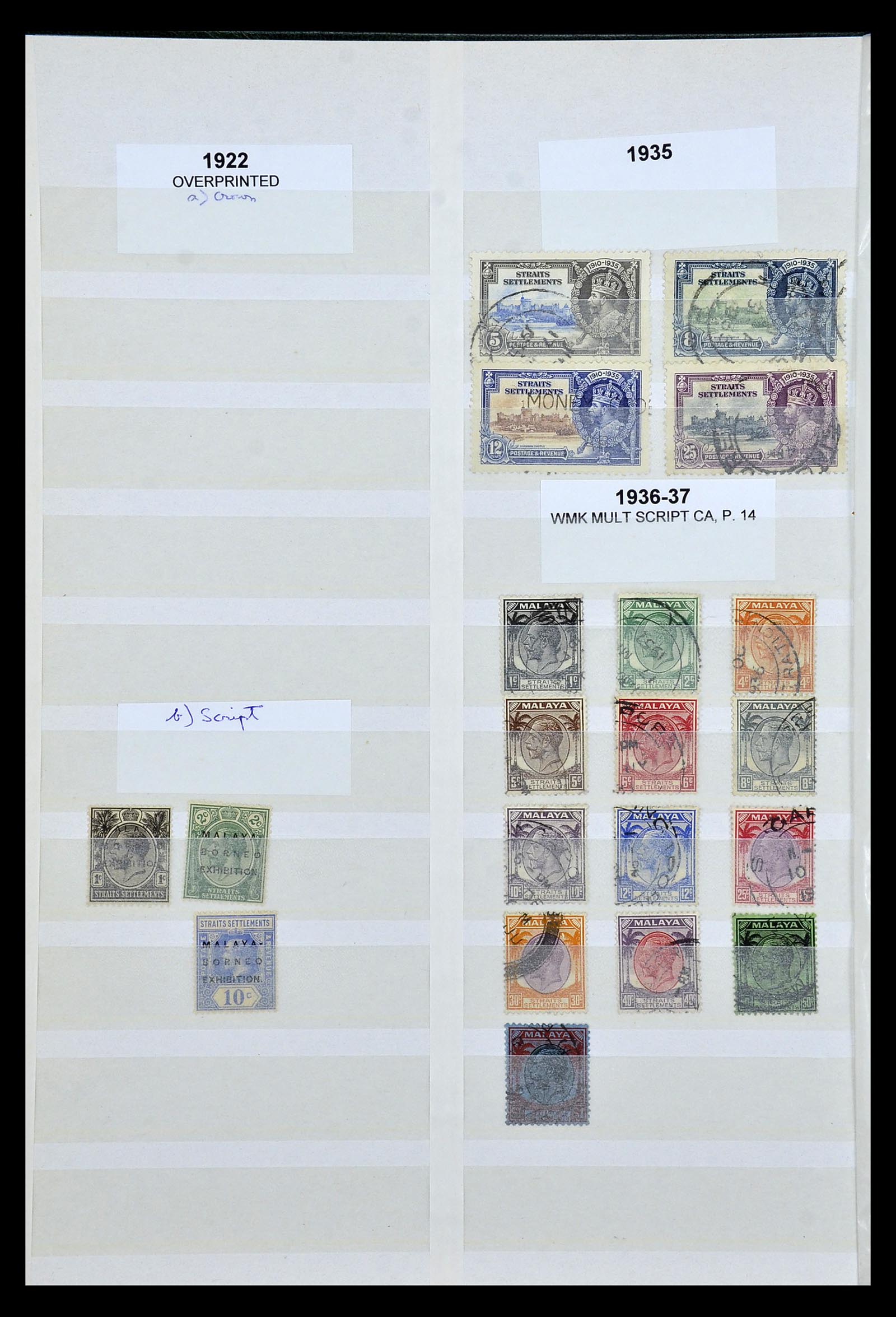35040 010 - Postzegelverzameling 35040 Maleisië en Staten 1867-1963.