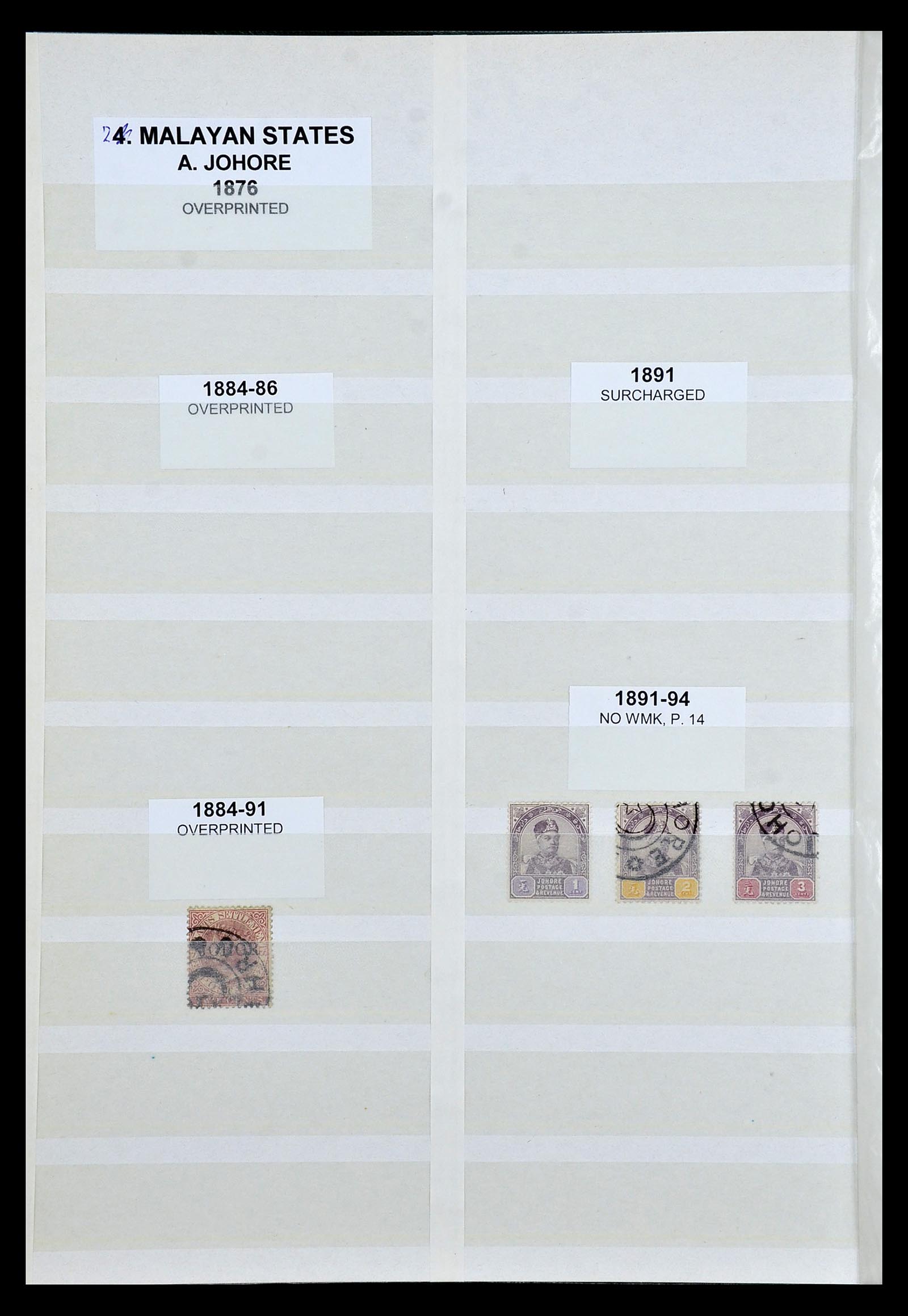 35040 012 - Postzegelverzameling 35040 Maleisië en Staten 1867-1963.