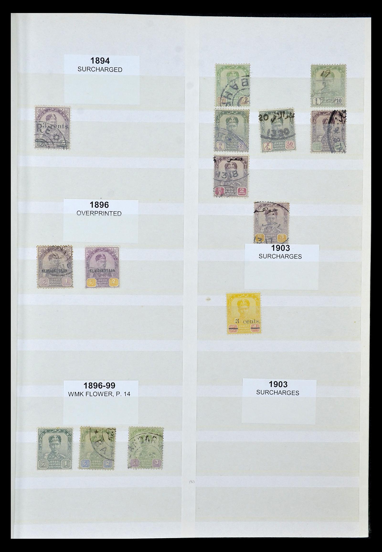 35040 013 - Postzegelverzameling 35040 Maleisië en Staten 1867-1963.