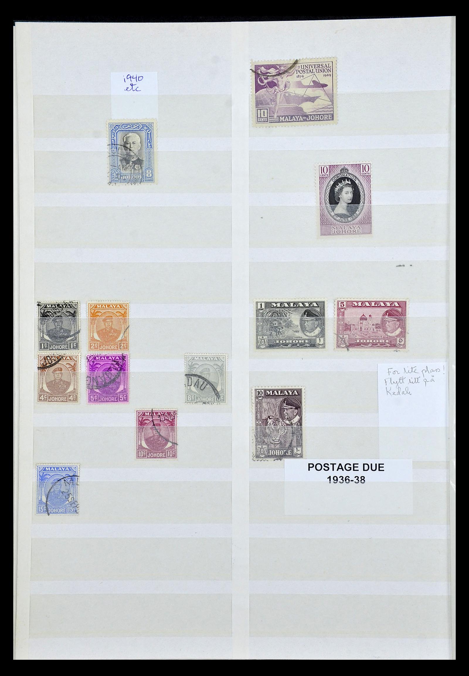 35040 016 - Stamp Collection 35040 Malaysia and States 1867-1963.
