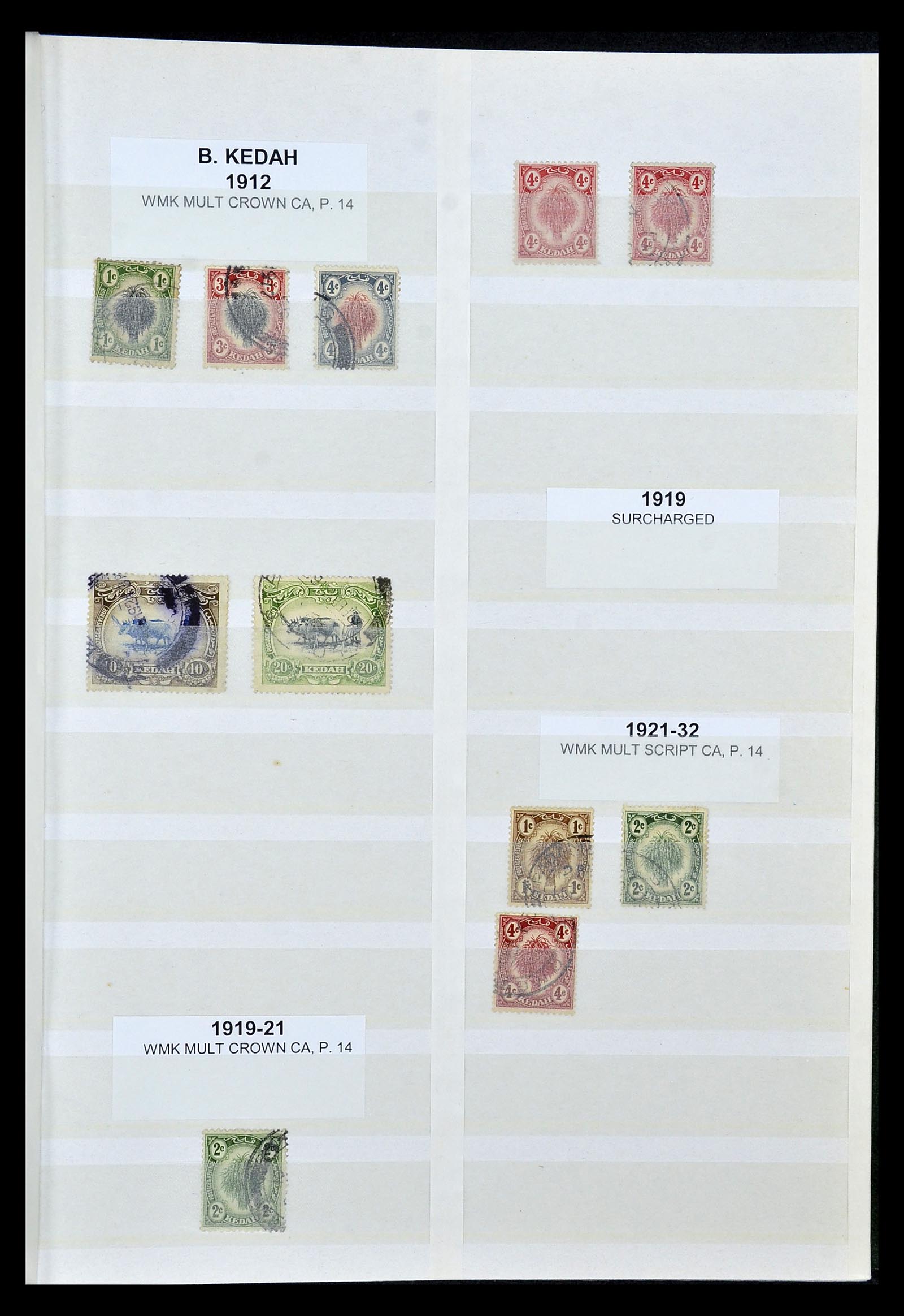 35040 017 - Postzegelverzameling 35040 Maleisië en Staten 1867-1963.