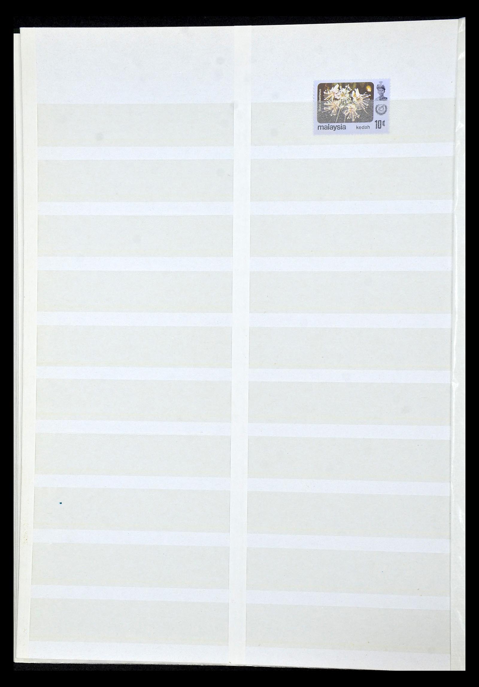 35040 020 - Postzegelverzameling 35040 Maleisië en Staten 1867-1963.