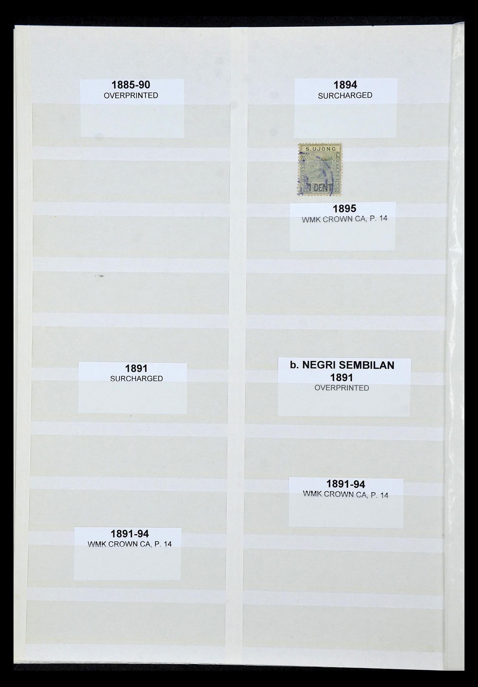 35040 026 - Postzegelverzameling 35040 Maleisië en Staten 1867-1963.