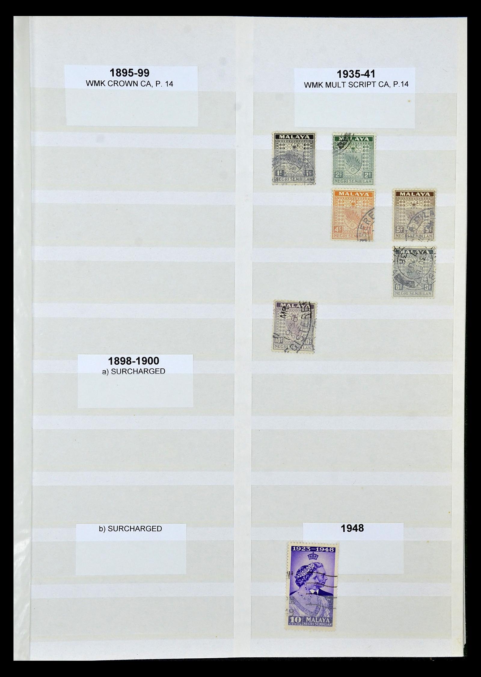 35040 027 - Postzegelverzameling 35040 Maleisië en Staten 1867-1963.