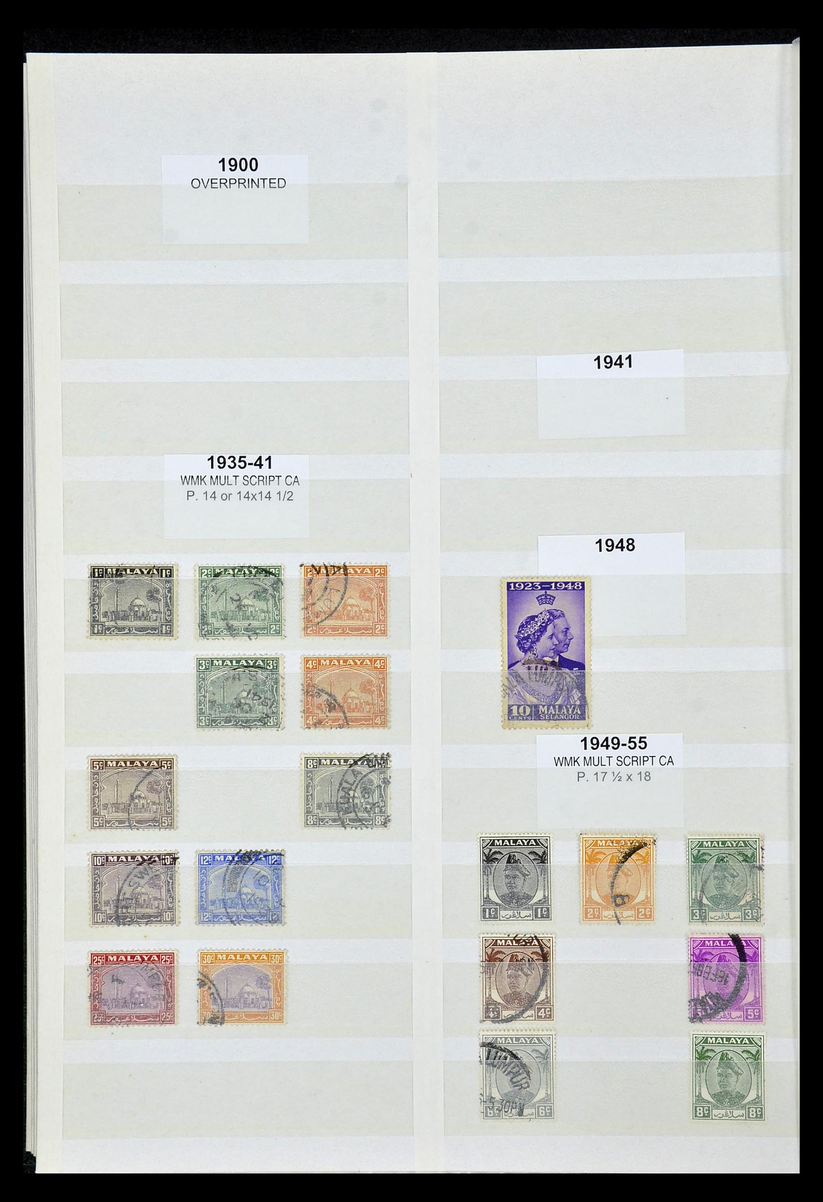 35040 042 - Postzegelverzameling 35040 Maleisië en Staten 1867-1963.
