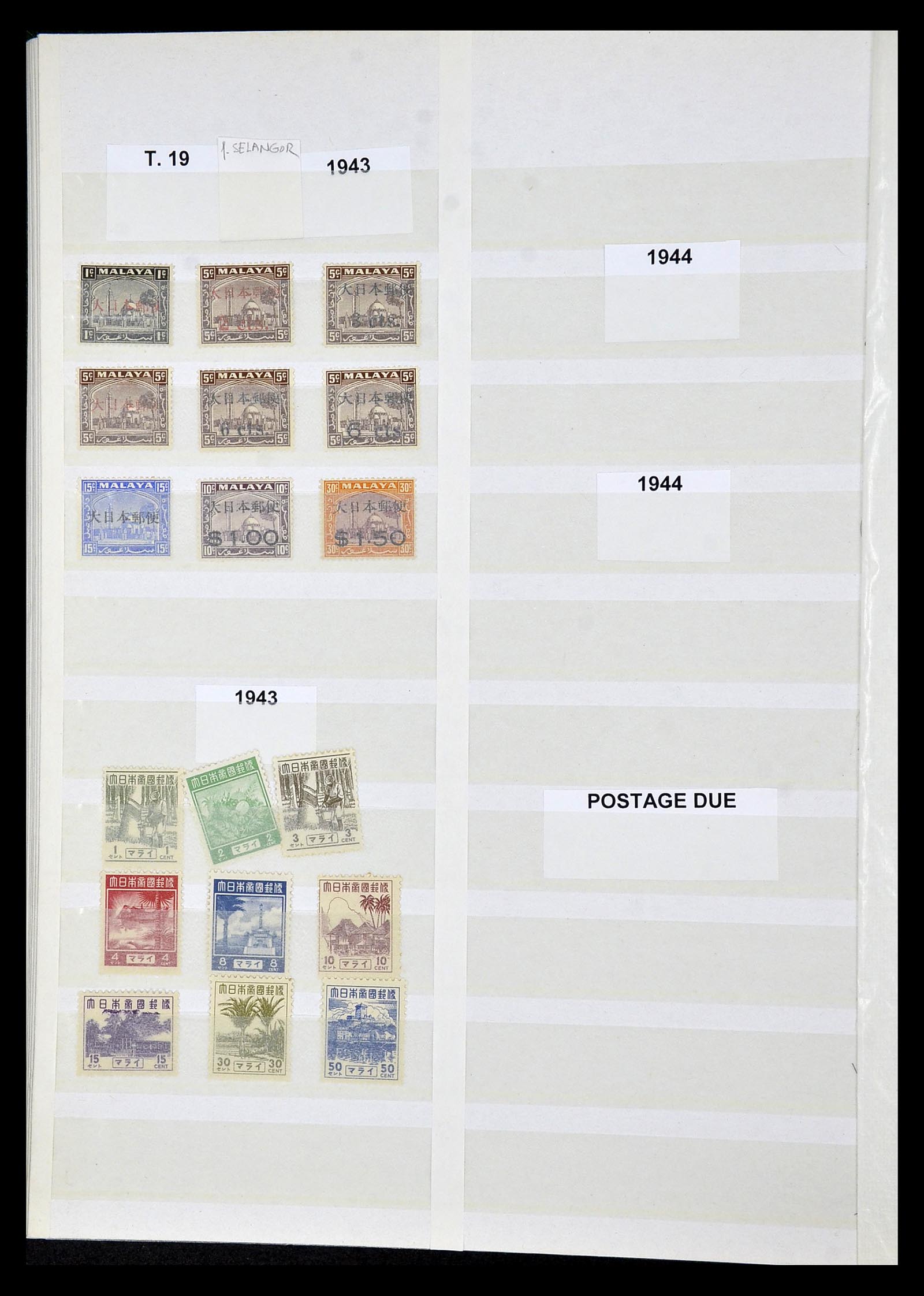 35040 056 - Postzegelverzameling 35040 Maleisië en Staten 1867-1963.