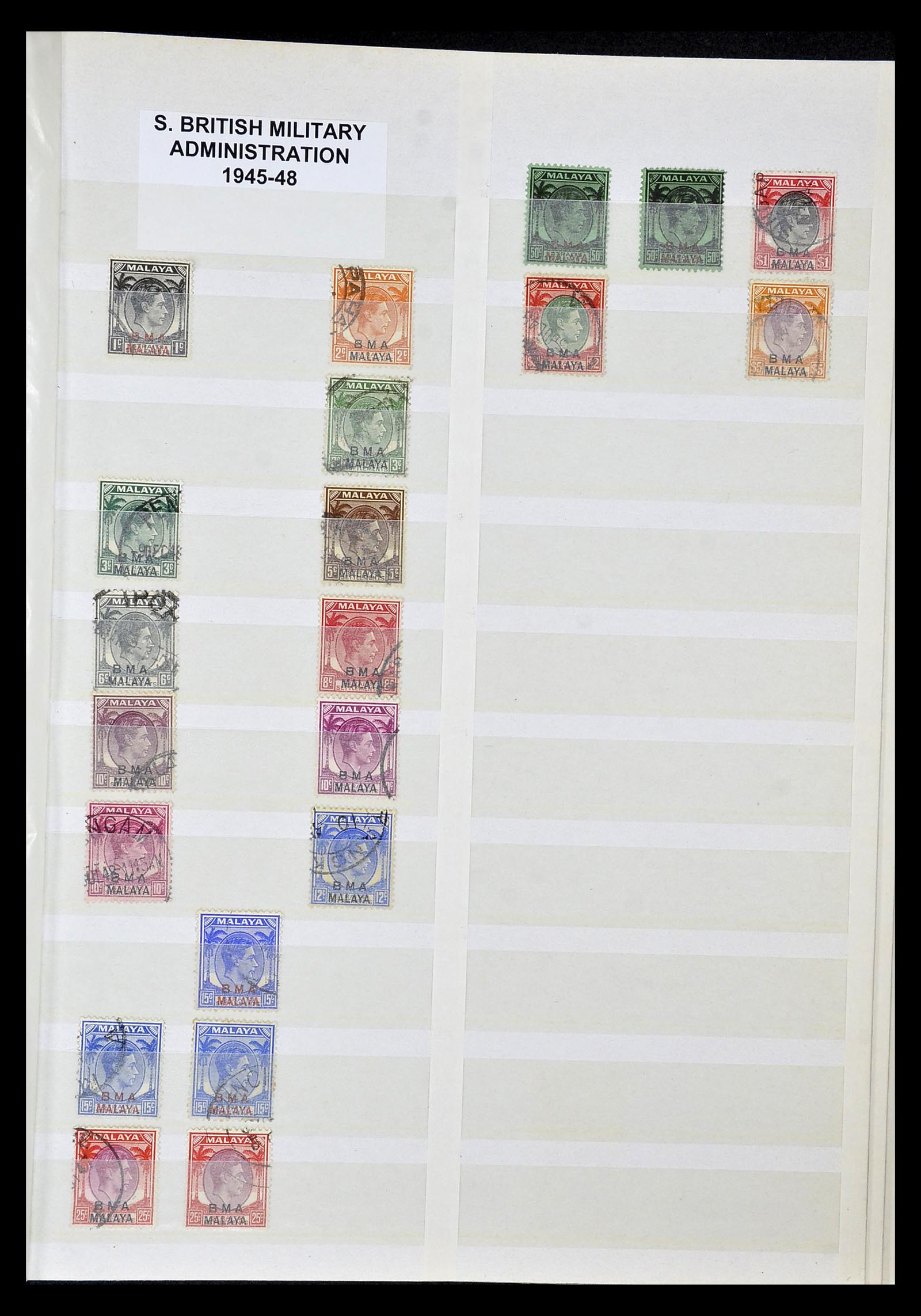 35040 058 - Postzegelverzameling 35040 Maleisië en Staten 1867-1963.