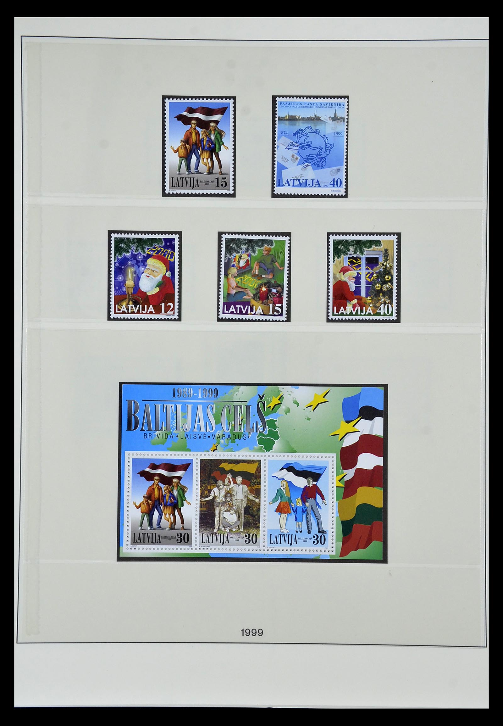 35042 007 - Postzegelverzameling 35042 Letland 1991-2004.