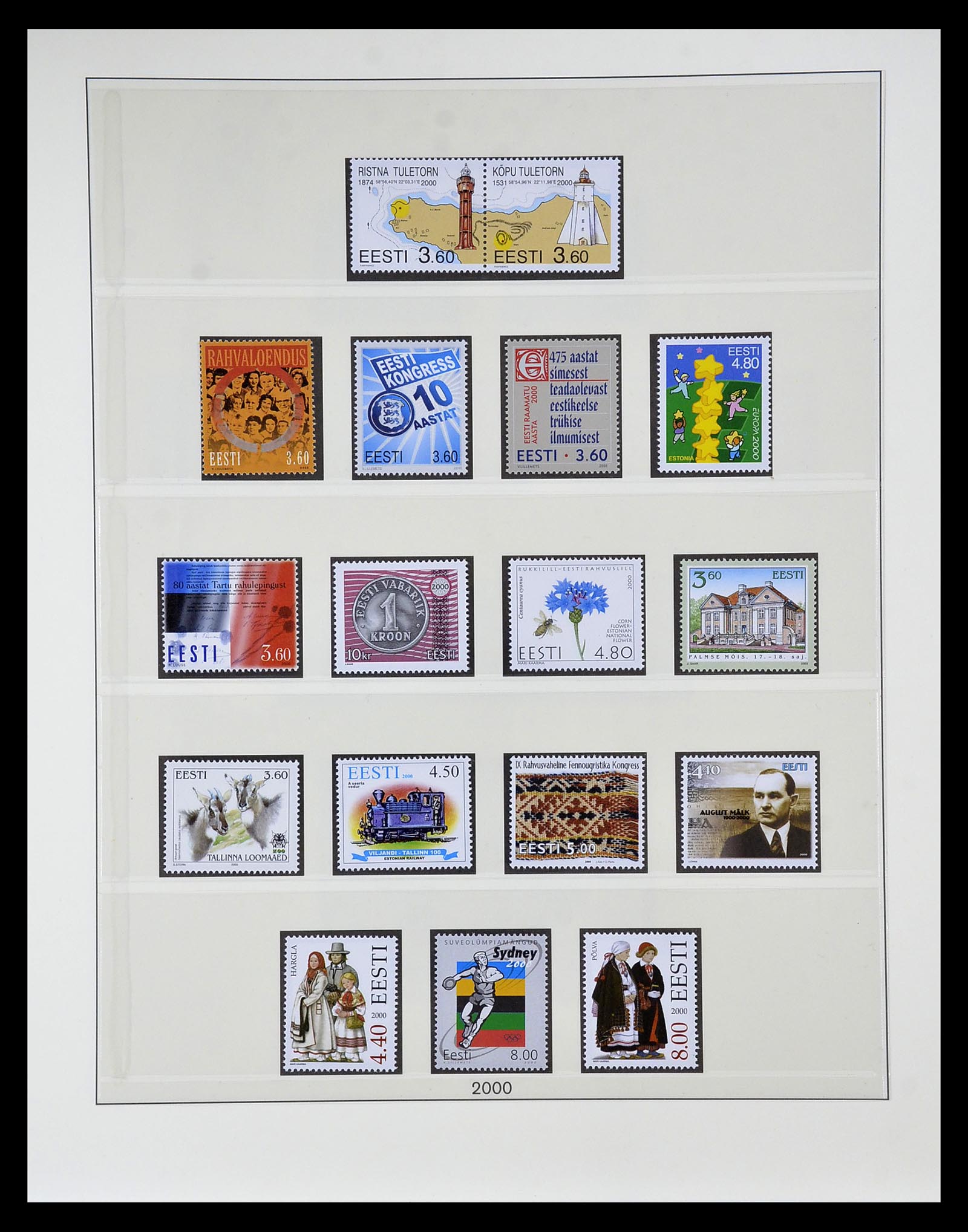 35044 006 - Postzegelverzameling 35044 Estland 1991-2004.