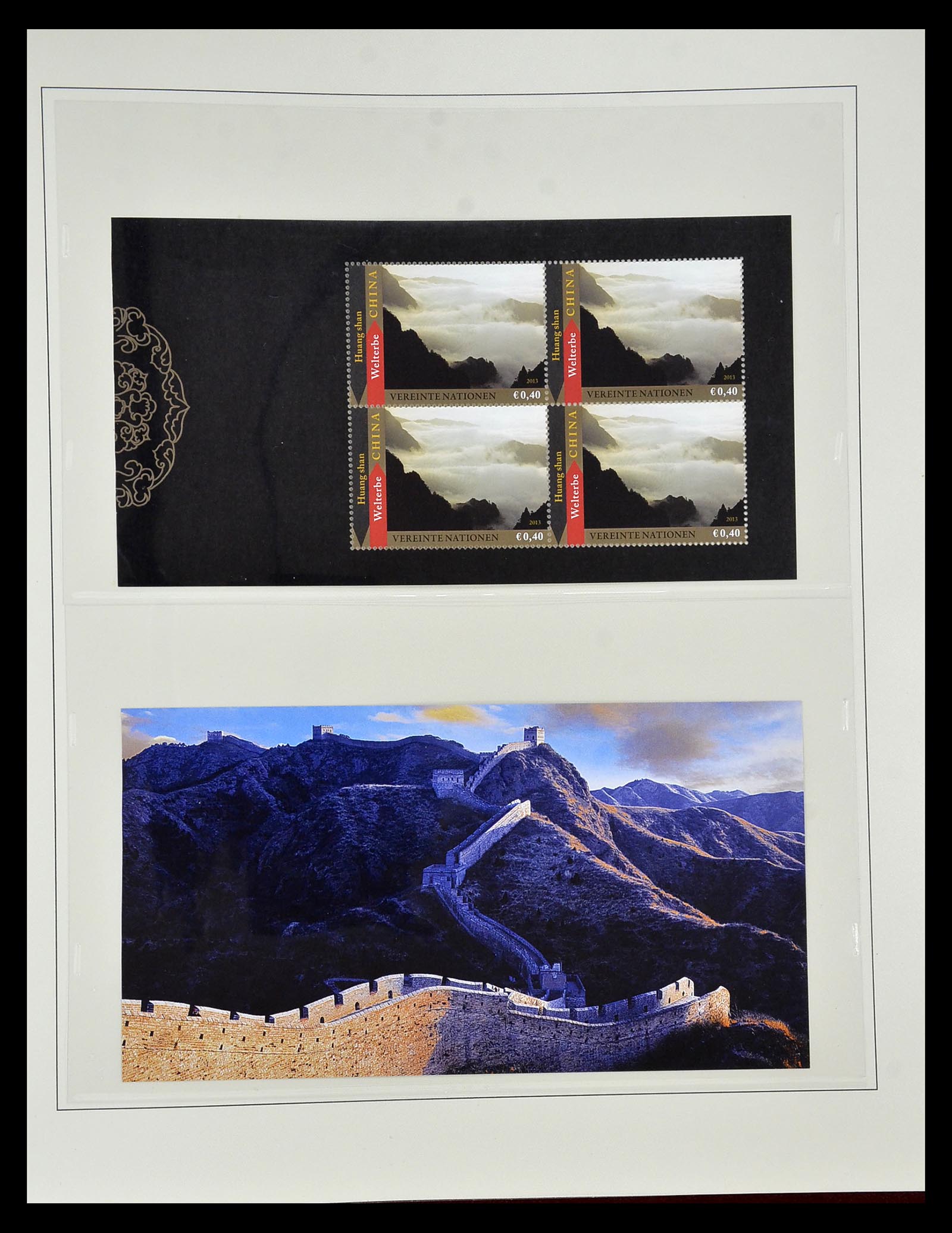35045 0025 - Postzegelverzameling 35045 Verenigde Naties 1951-2013.