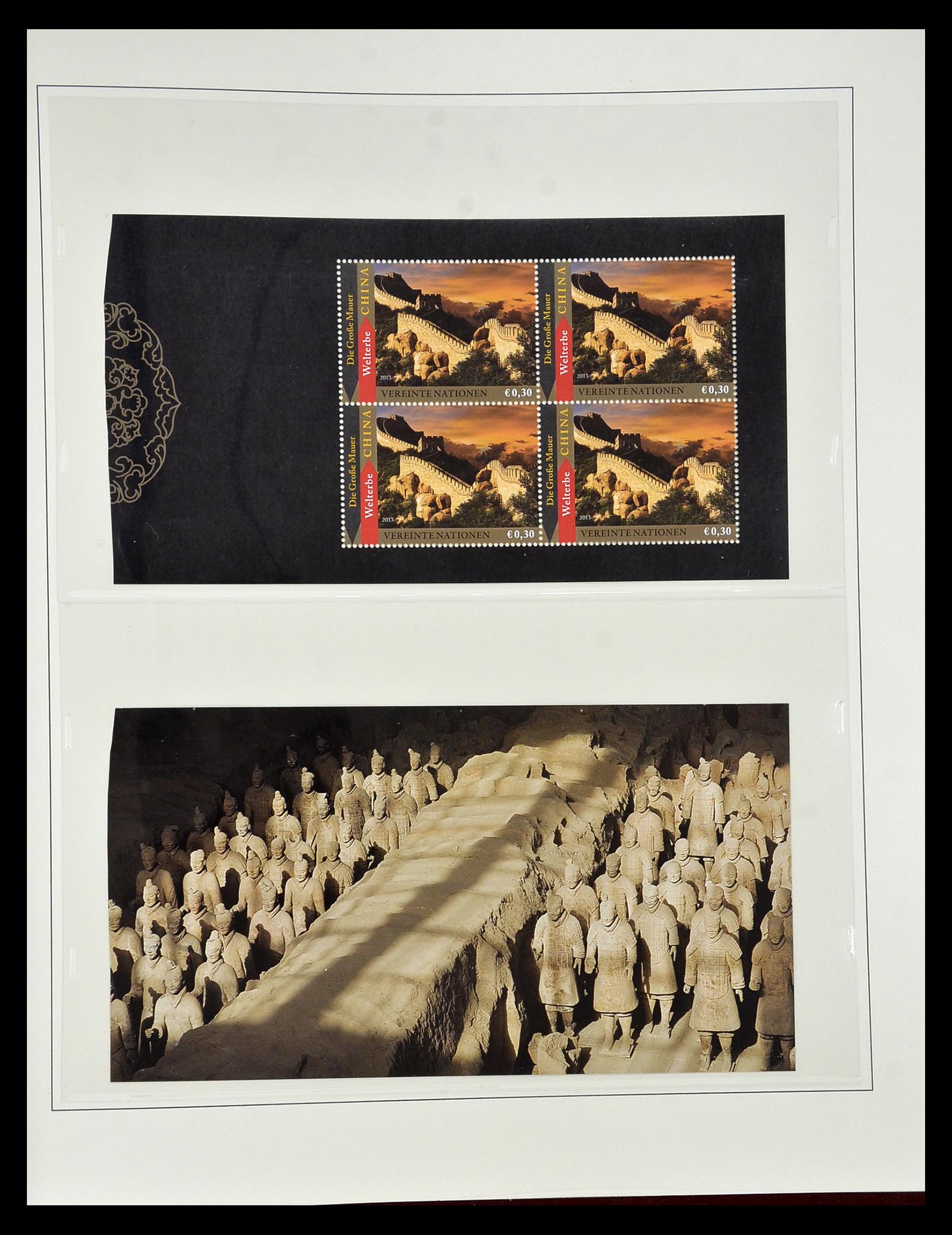 35045 0026 - Postzegelverzameling 35045 Verenigde Naties 1951-2013.