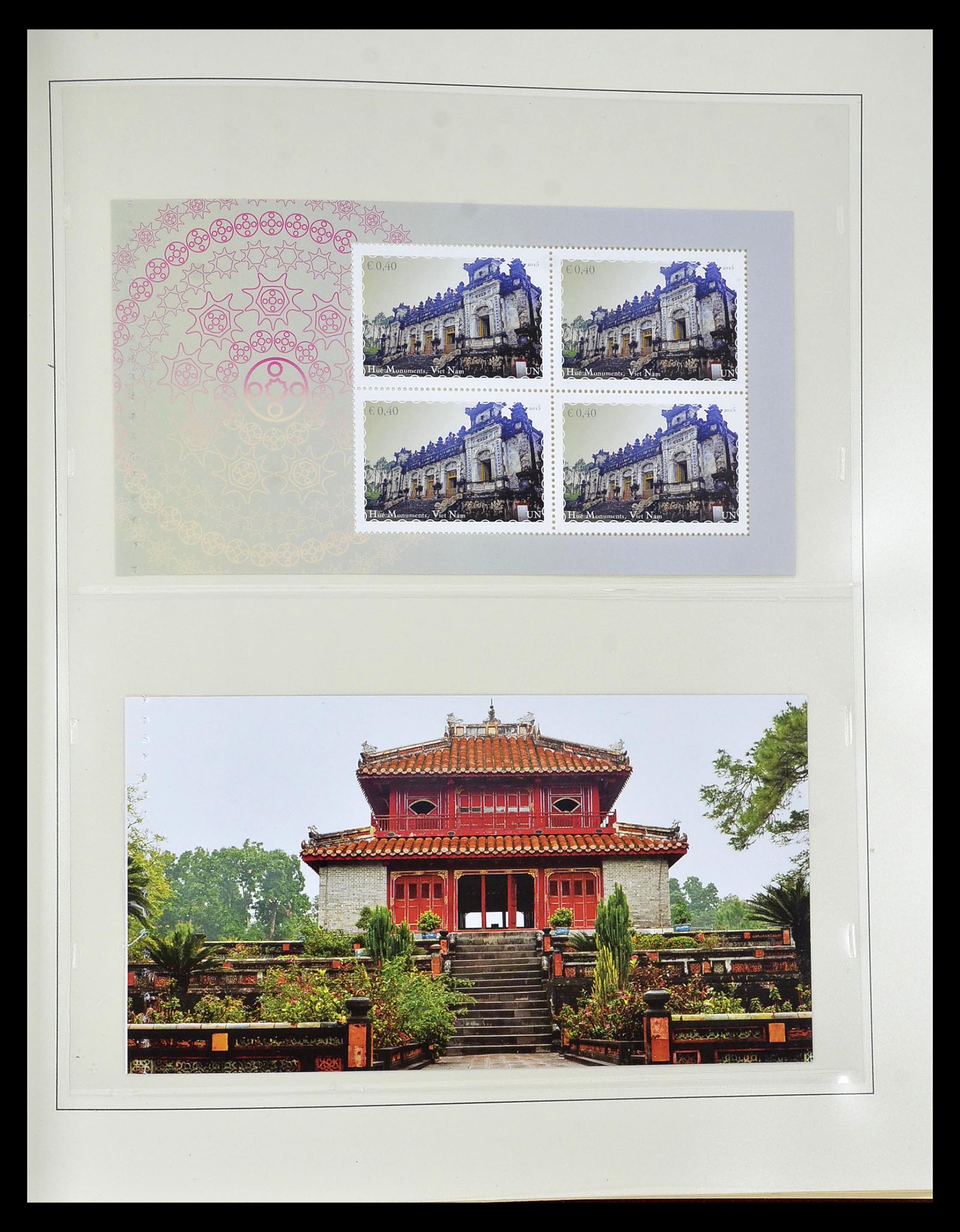 35045 0041 - Postzegelverzameling 35045 Verenigde Naties 1951-2013.