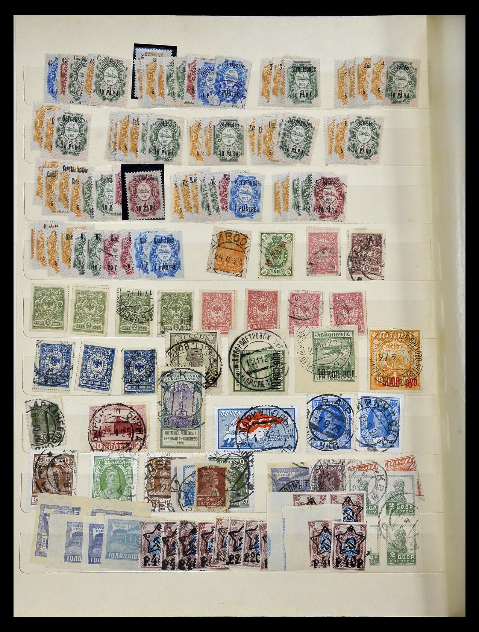 35046 002 - Postzegelverzameling 35046 Russische gebieden 1870-1930.