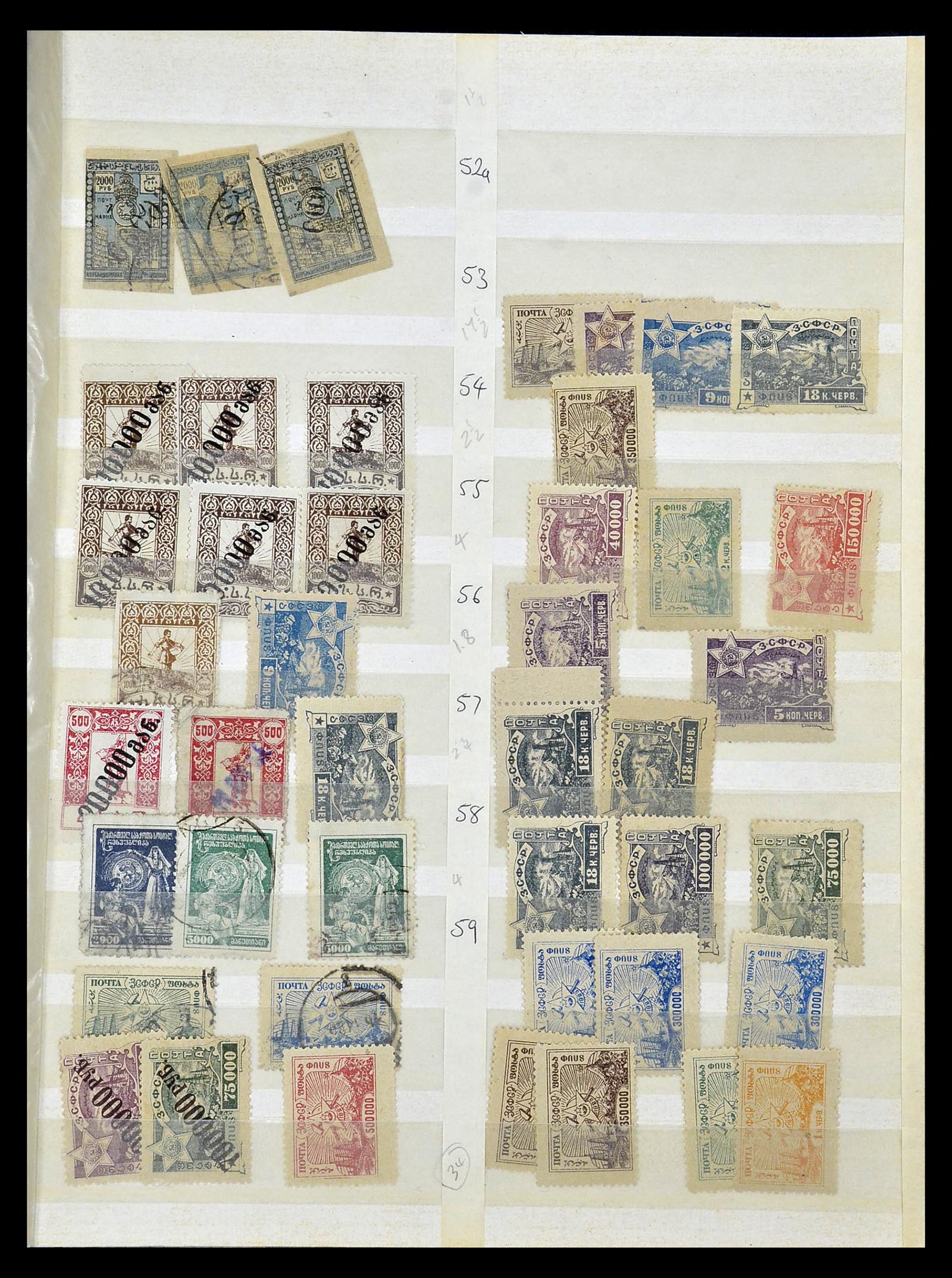35046 003 - Postzegelverzameling 35046 Russische gebieden 1870-1930.
