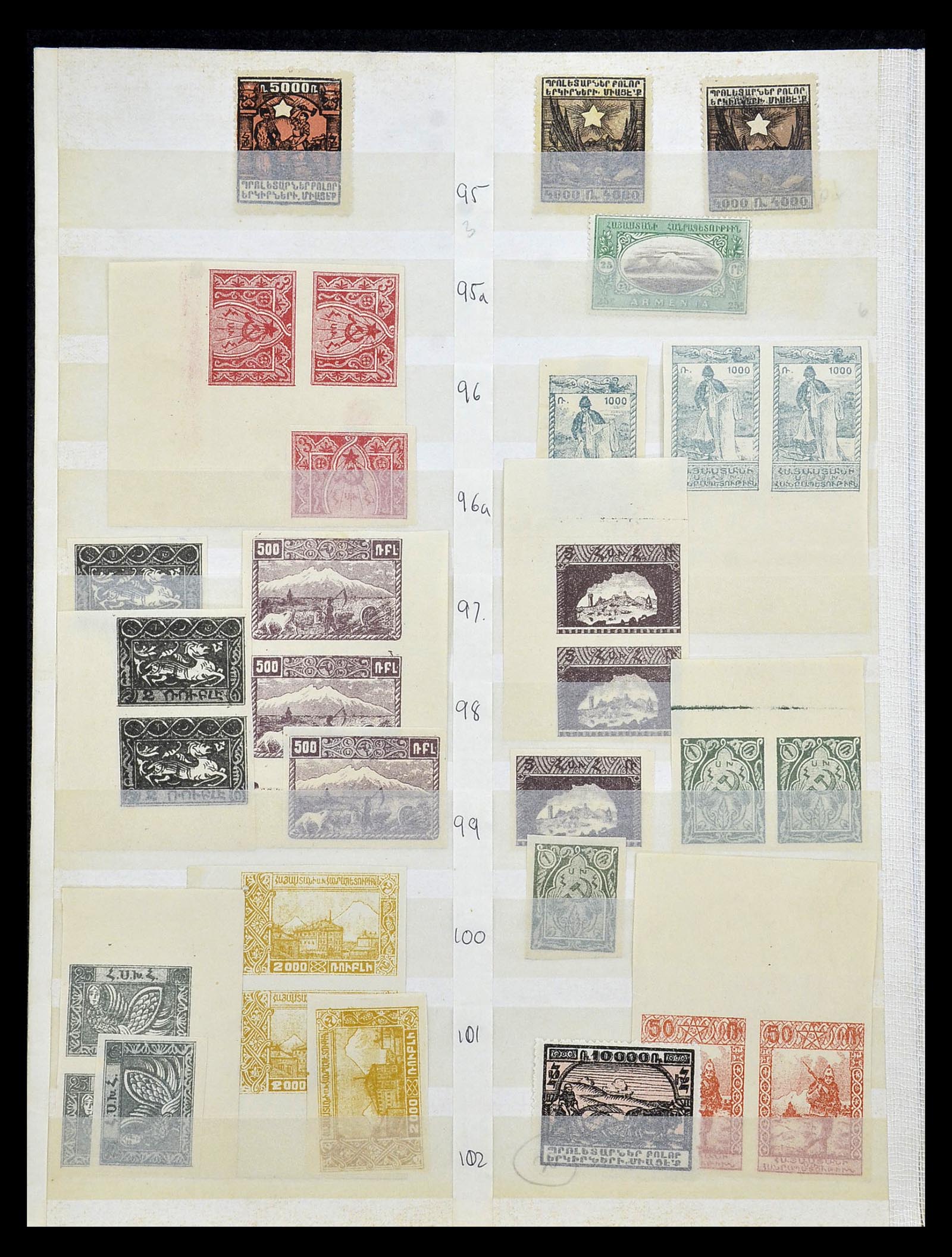 35046 008 - Postzegelverzameling 35046 Russische gebieden 1870-1930.