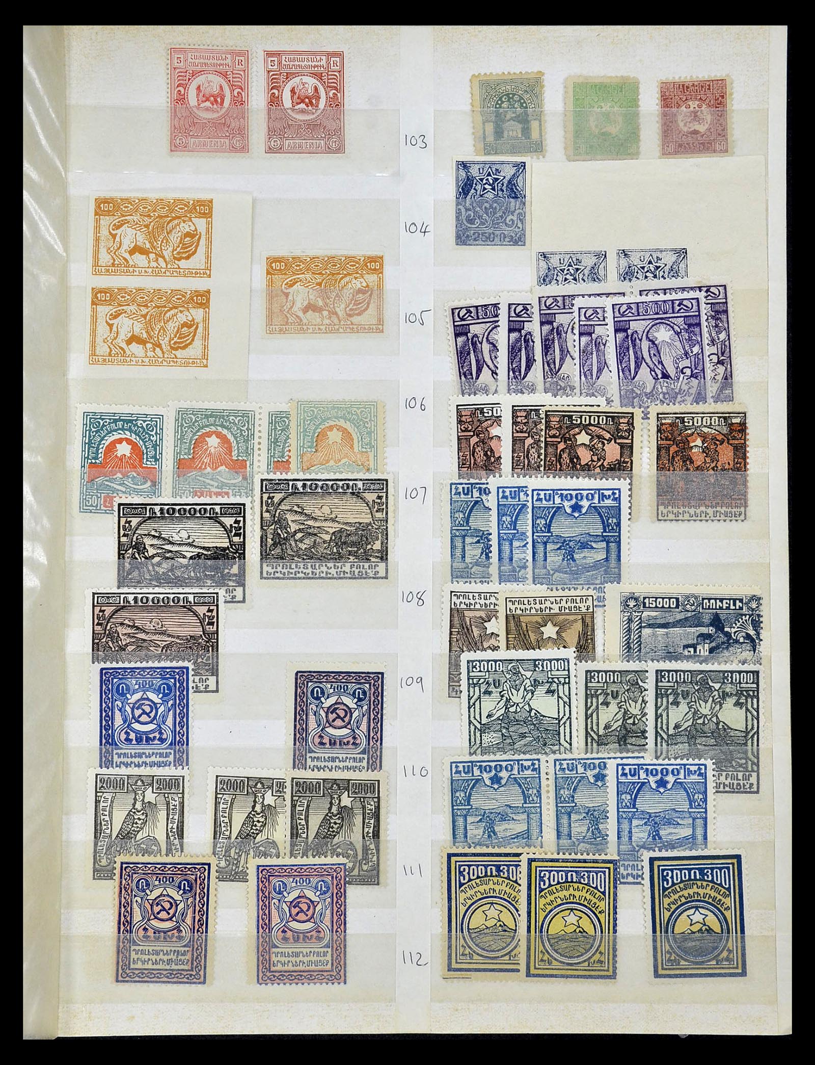 35046 009 - Postzegelverzameling 35046 Russische gebieden 1870-1930.