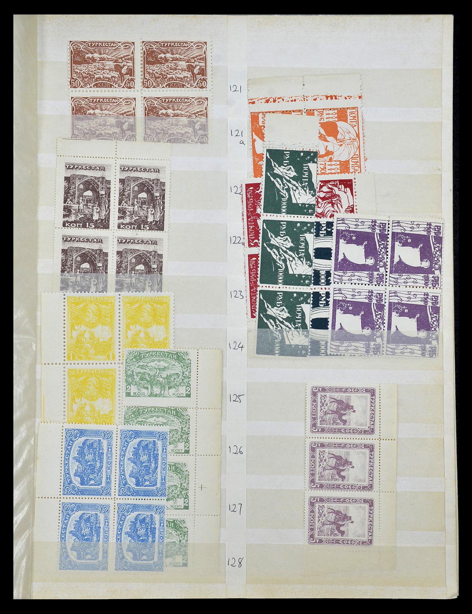 35046 010 - Postzegelverzameling 35046 Russische gebieden 1870-1930.