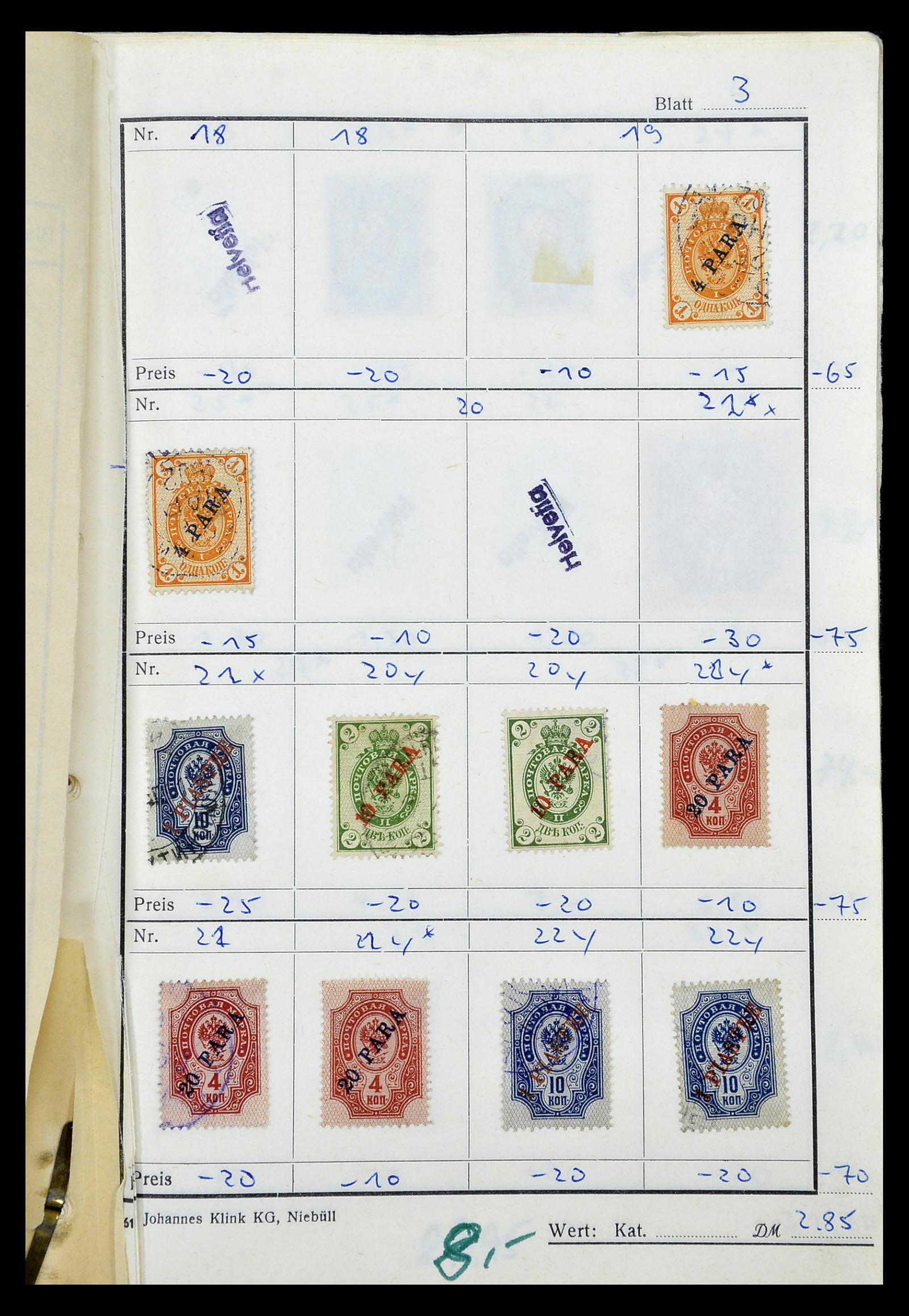 35046 019 - Postzegelverzameling 35046 Russische gebieden 1870-1930.