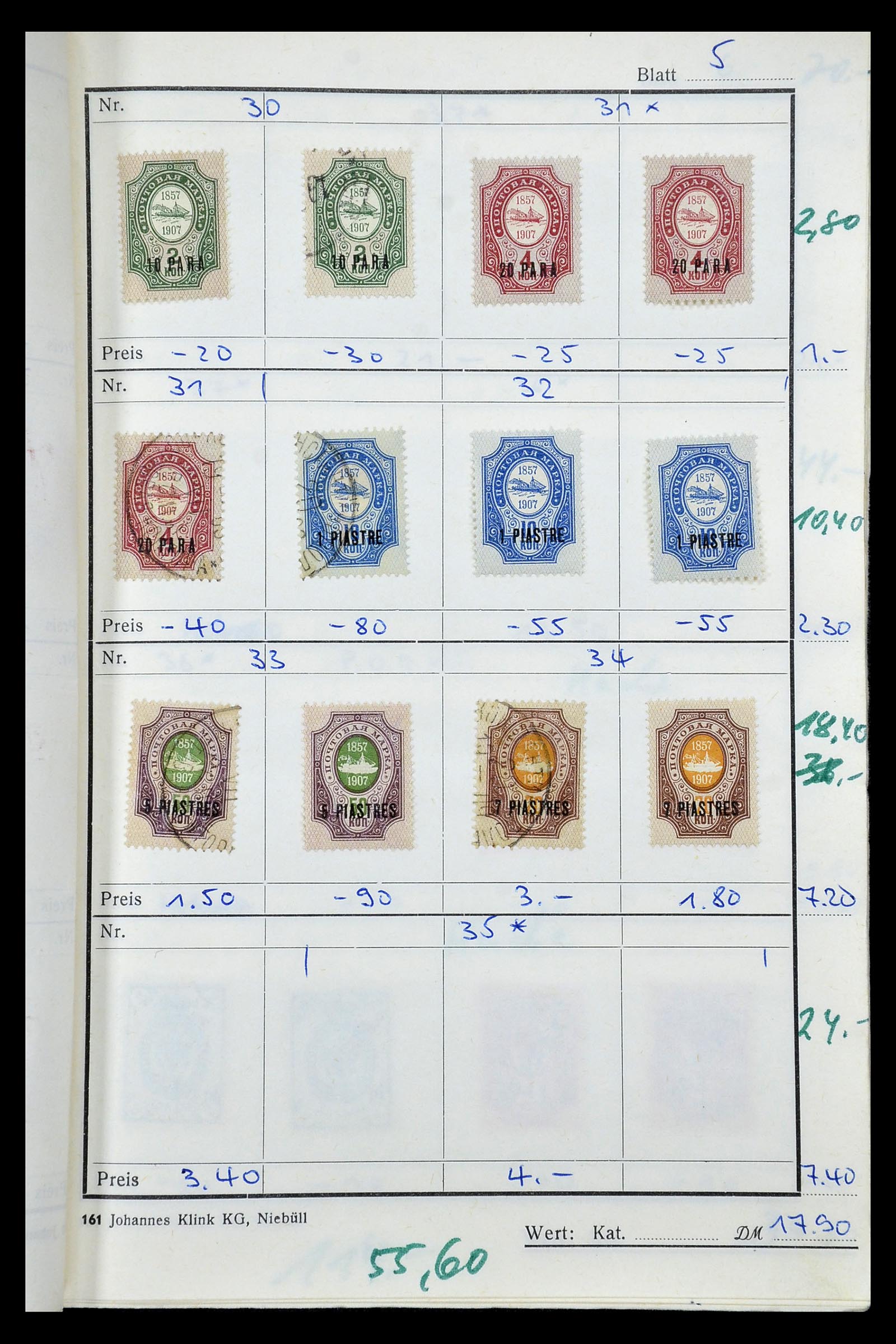 35046 021 - Postzegelverzameling 35046 Russische gebieden 1870-1930.
