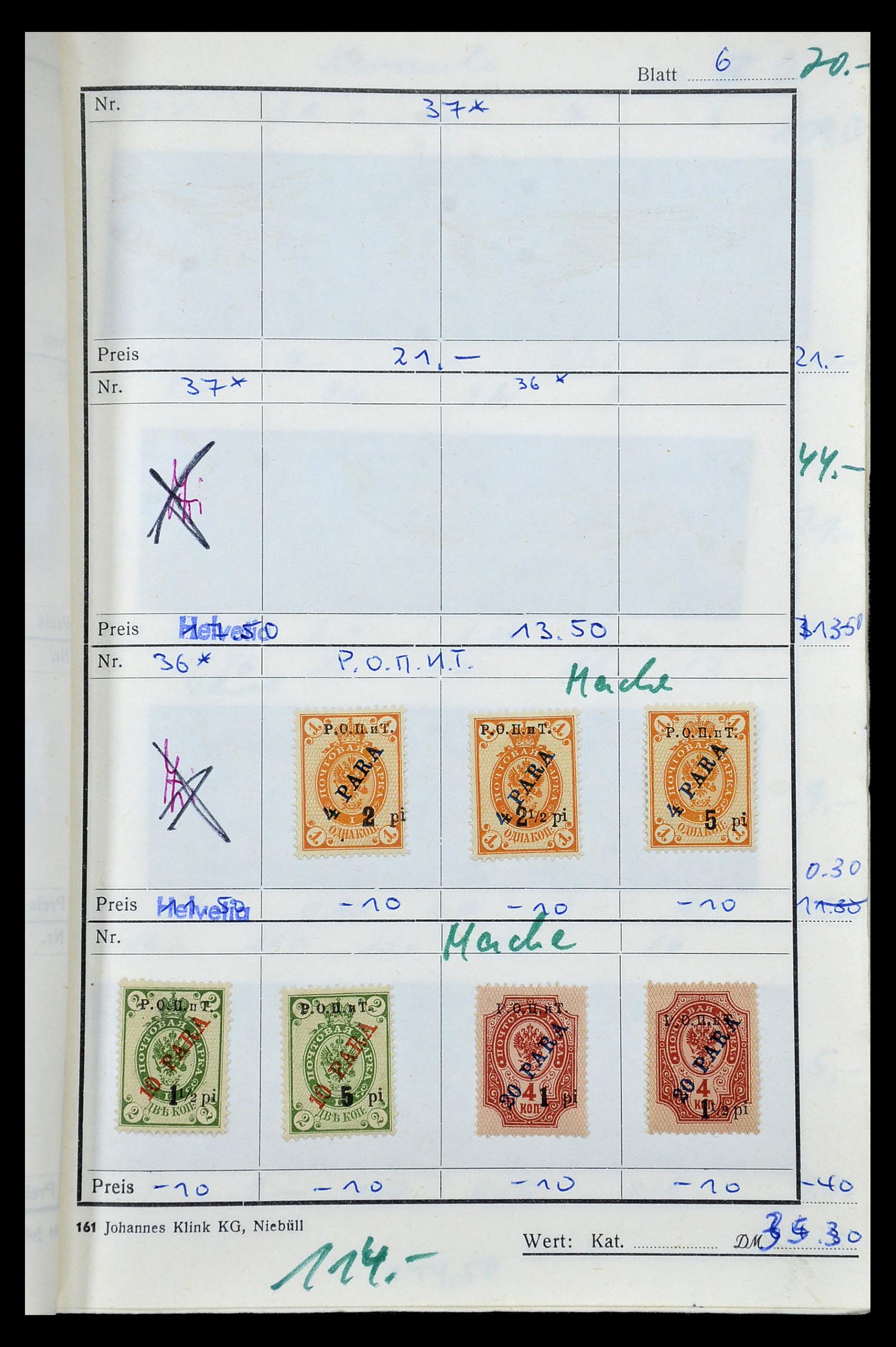 35046 022 - Postzegelverzameling 35046 Russische gebieden 1870-1930.
