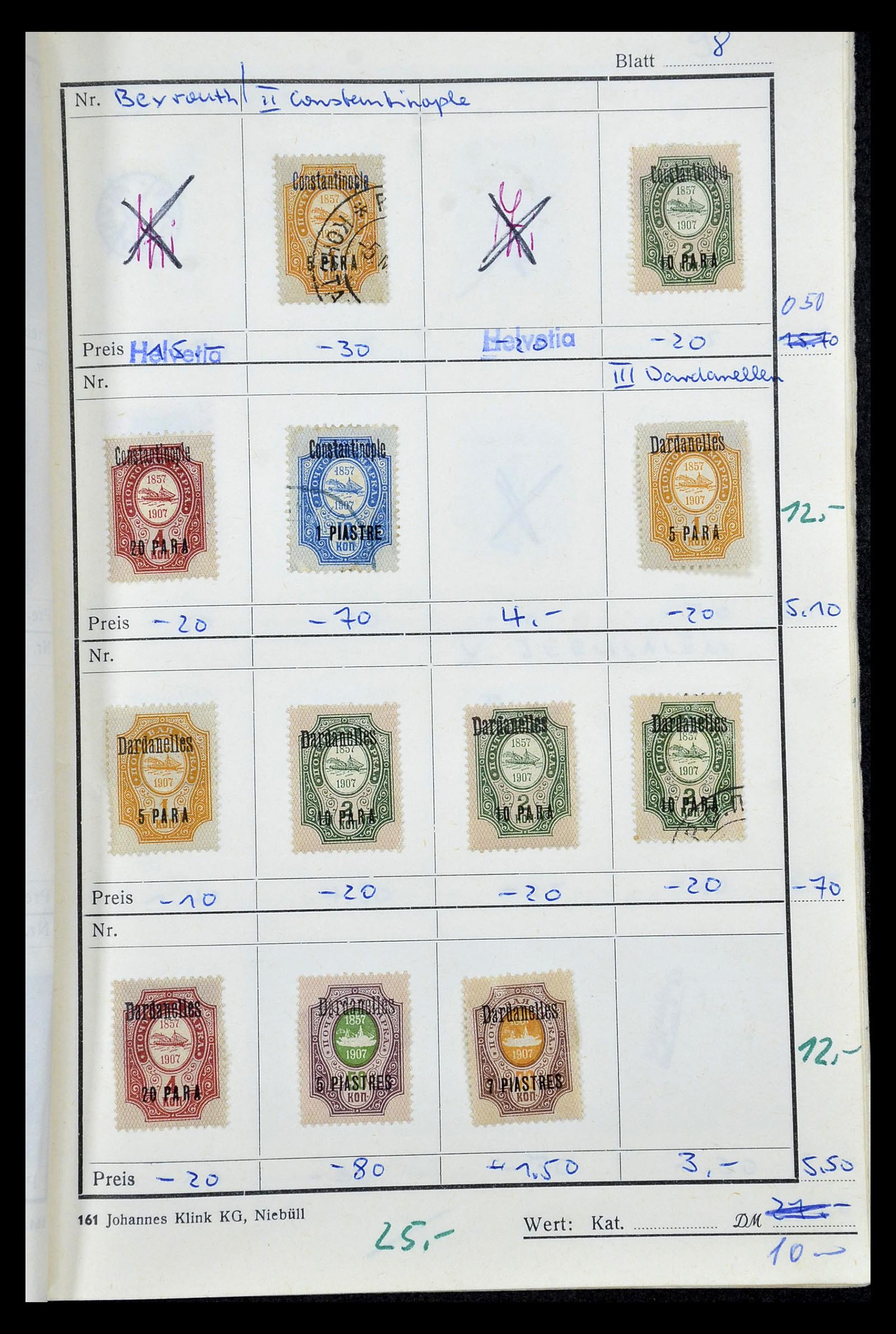 35046 023 - Postzegelverzameling 35046 Russische gebieden 1870-1930.
