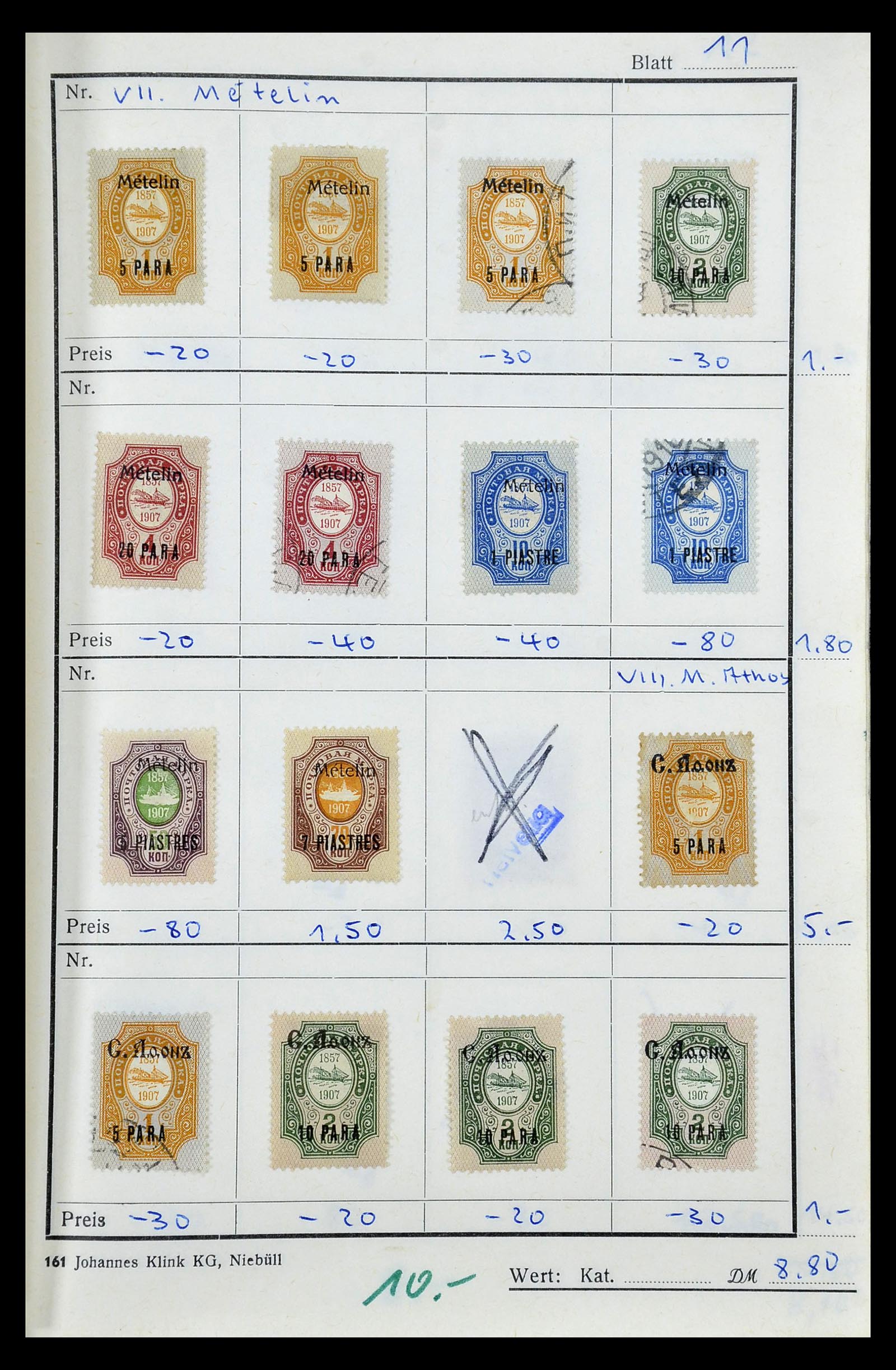 35046 026 - Postzegelverzameling 35046 Russische gebieden 1870-1930.