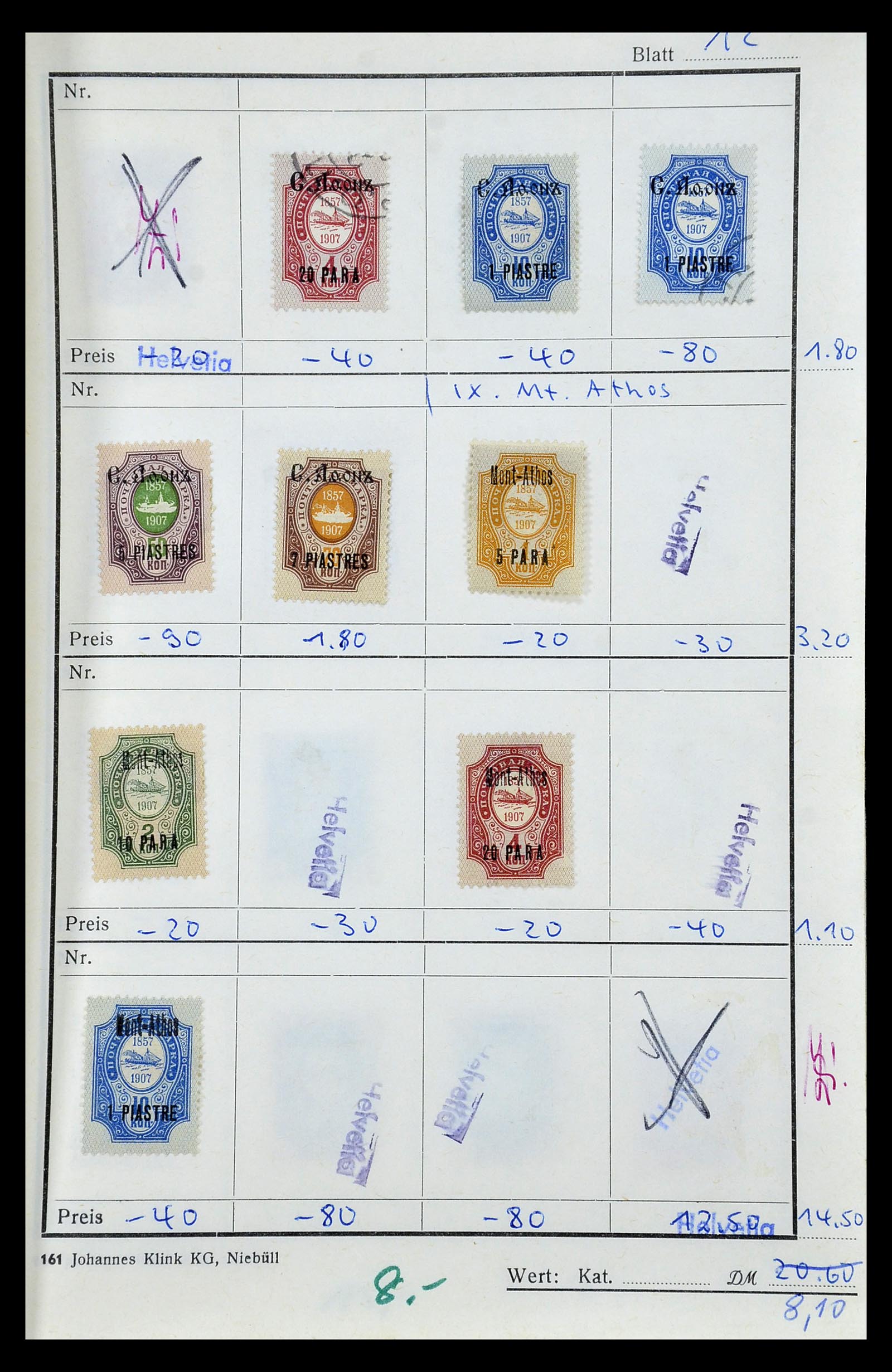 35046 027 - Postzegelverzameling 35046 Russische gebieden 1870-1930.