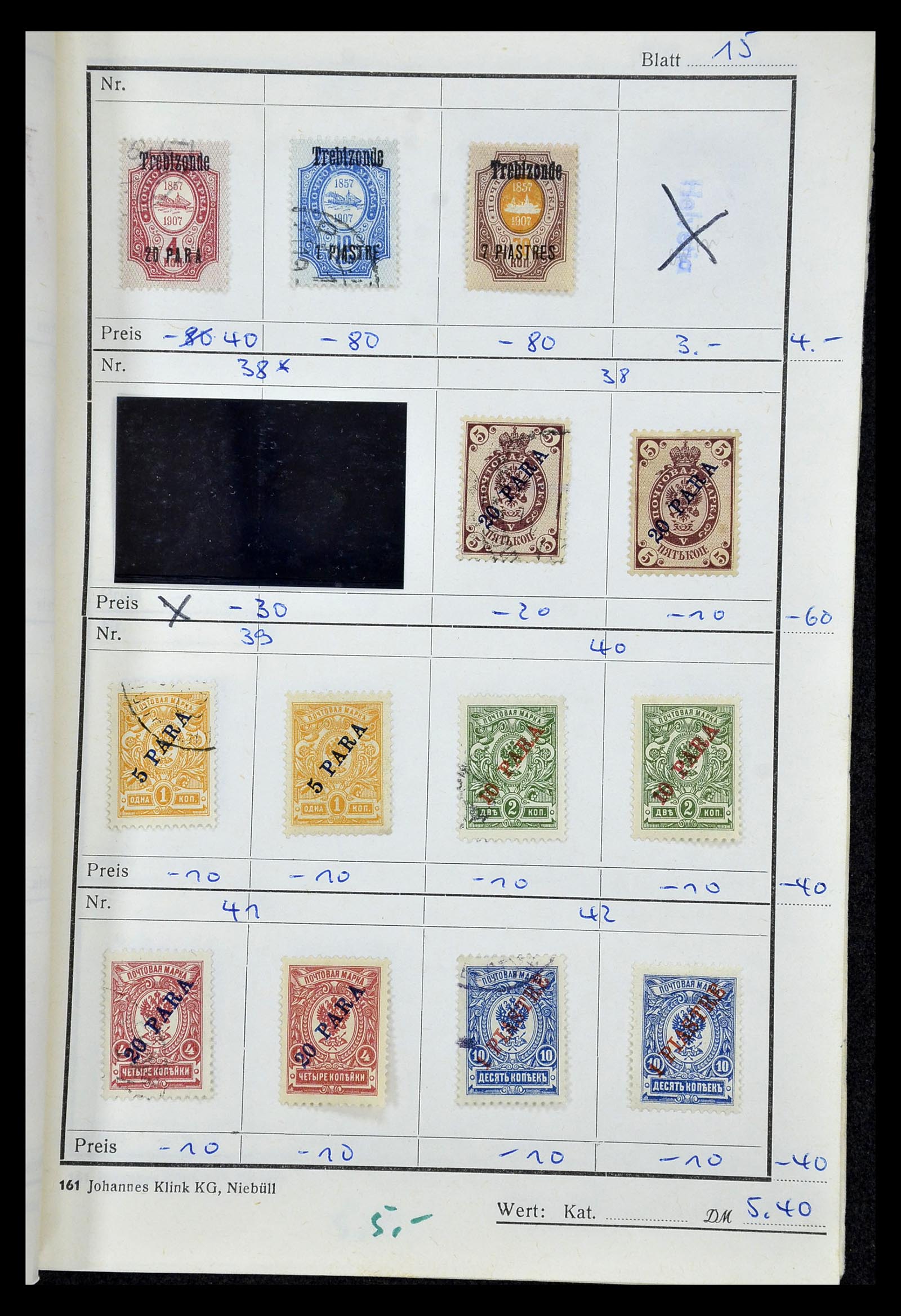 35046 029 - Postzegelverzameling 35046 Russische gebieden 1870-1930.