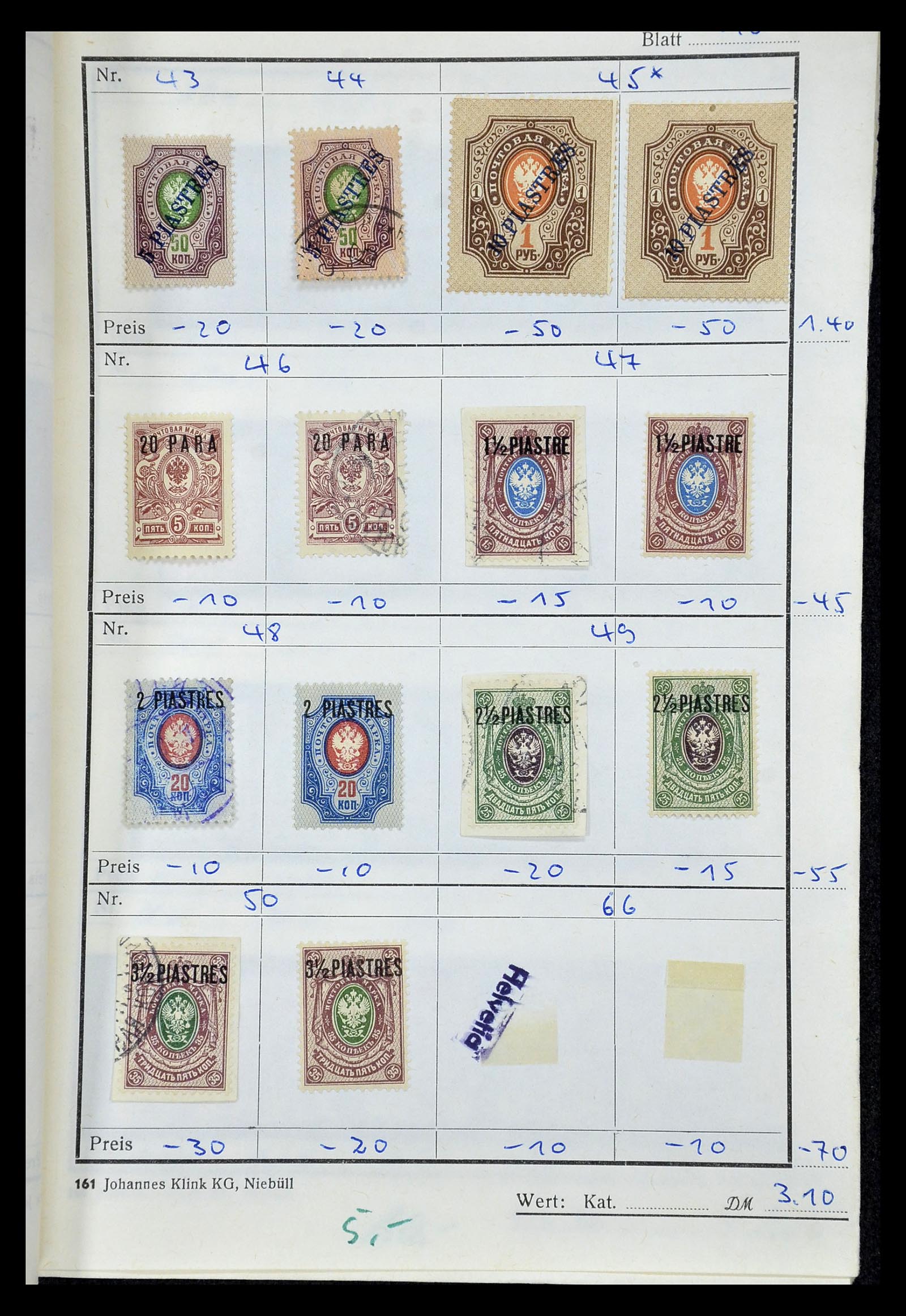 35046 030 - Postzegelverzameling 35046 Russische gebieden 1870-1930.