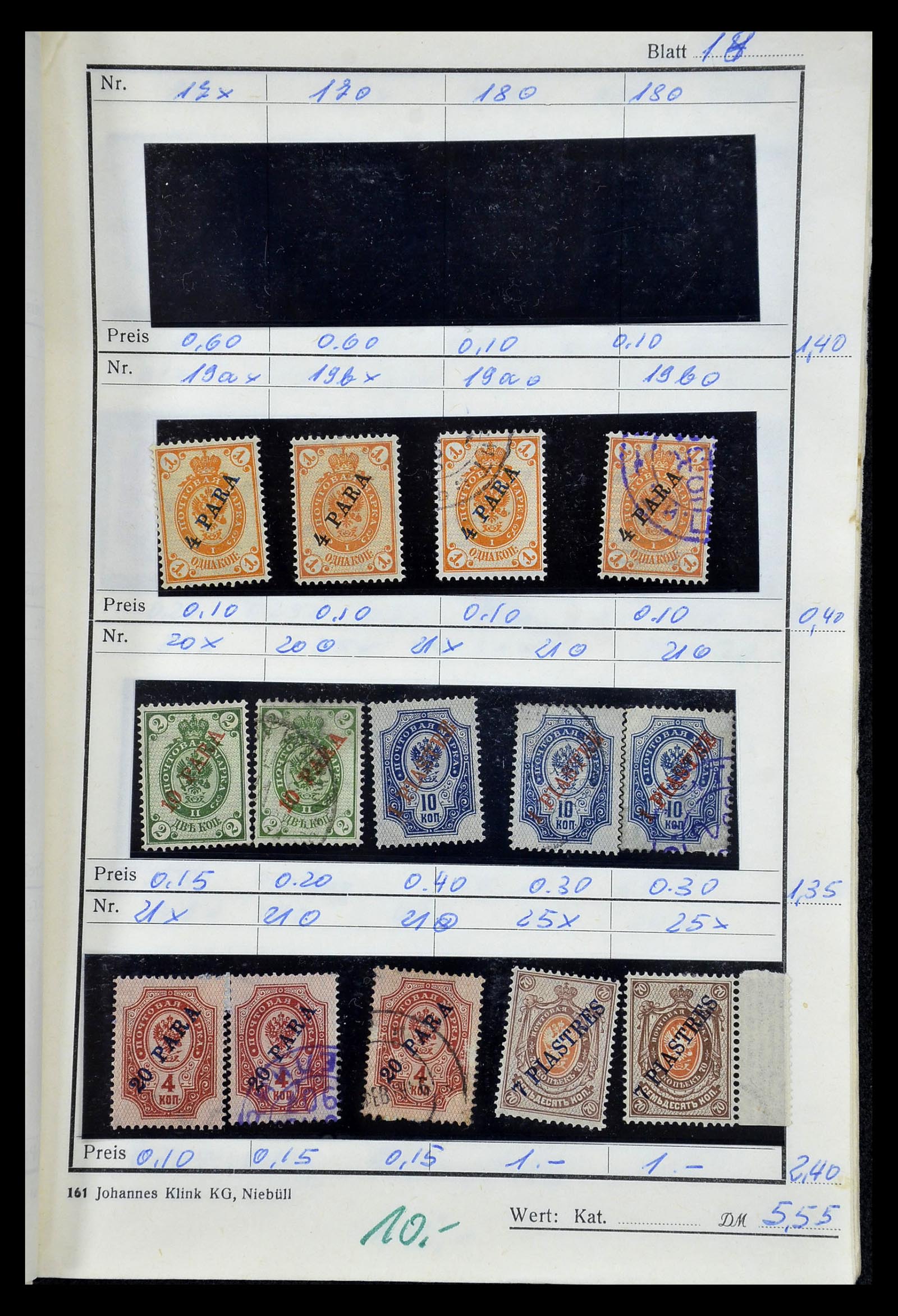 35046 031 - Postzegelverzameling 35046 Russische gebieden 1870-1930.