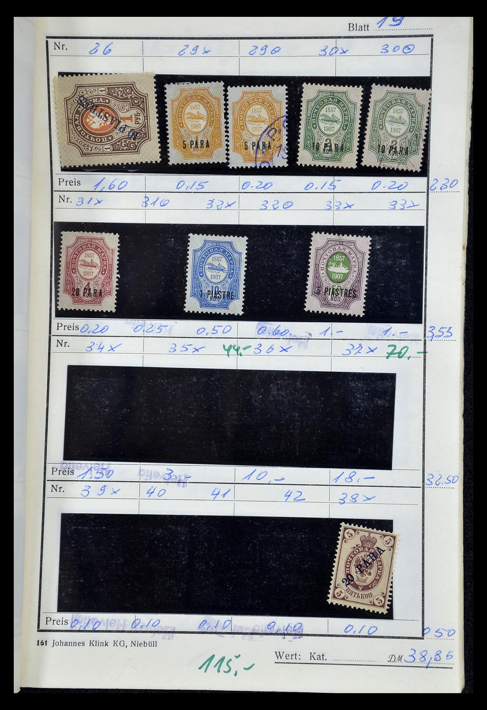 35046 032 - Postzegelverzameling 35046 Russische gebieden 1870-1930.