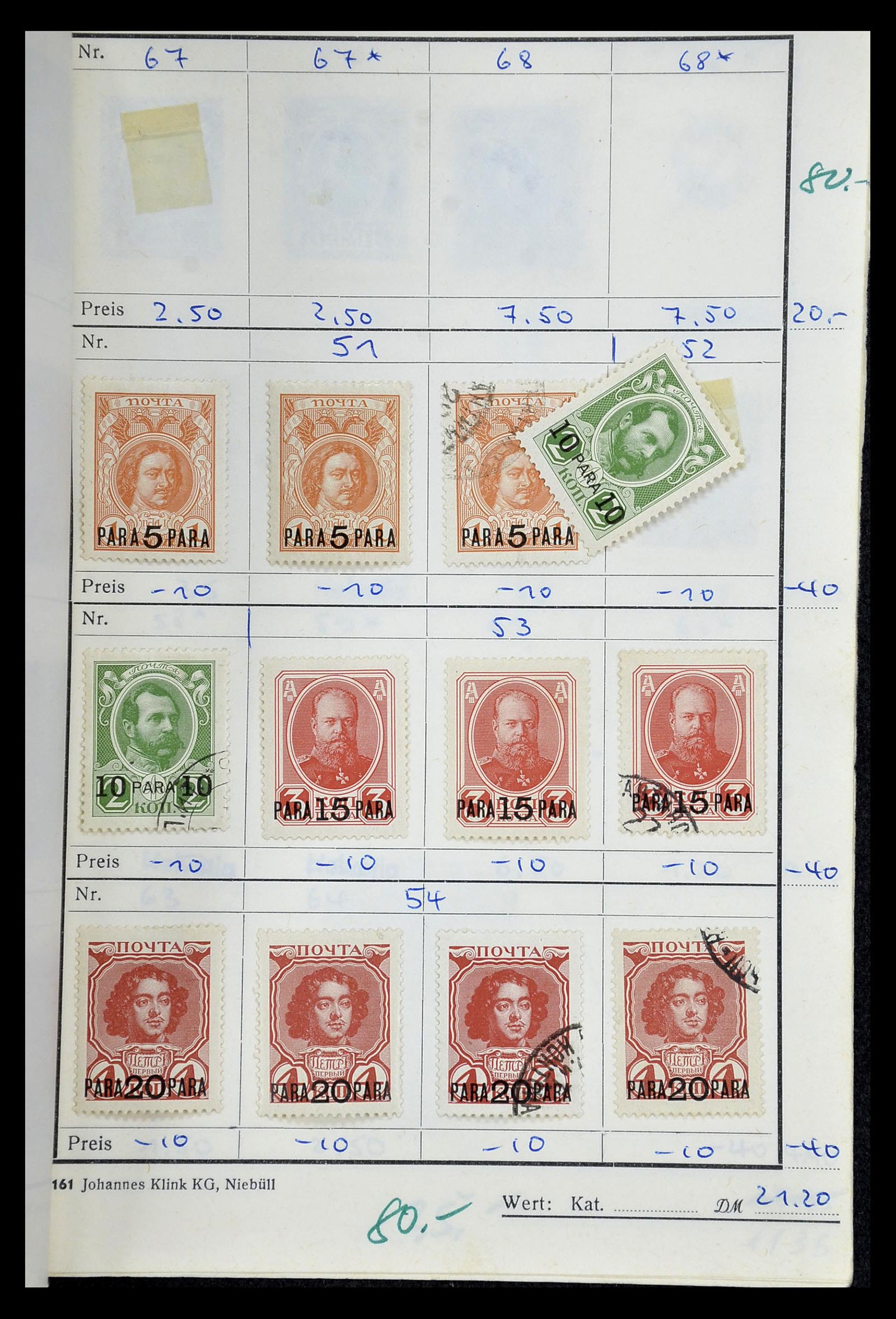 35046 035 - Postzegelverzameling 35046 Russische gebieden 1870-1930.